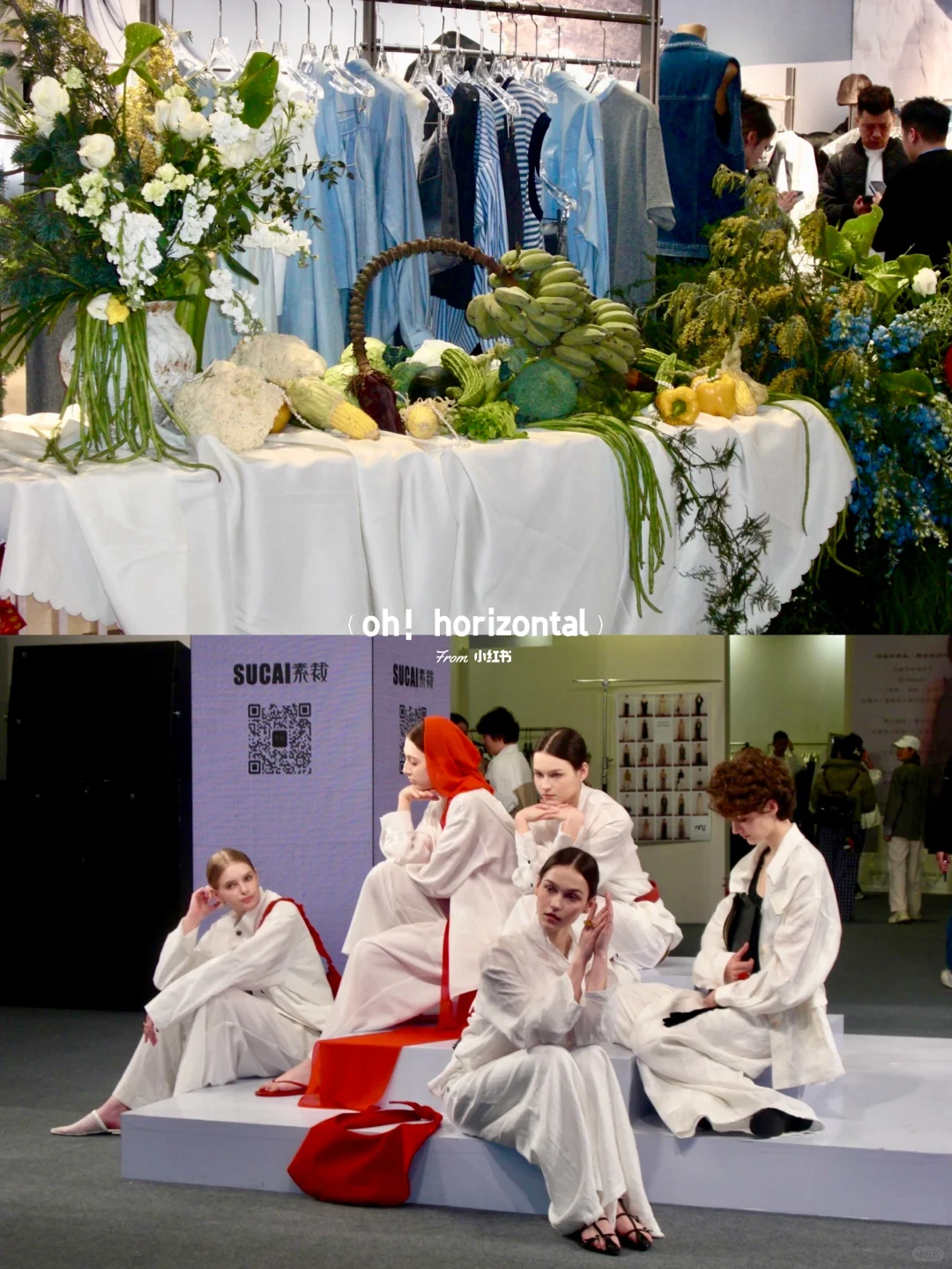 CHIC2025 春季｜在时装间隙中找寻艺术空间