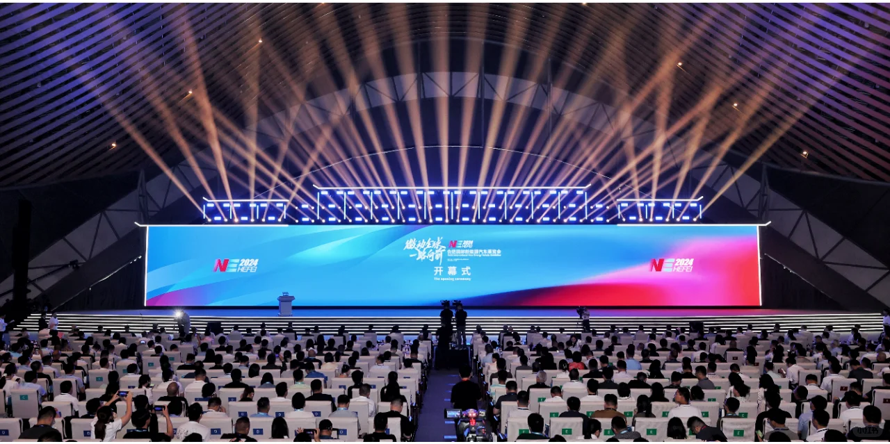 2025年度中国会展行业重点活动列表正式发布