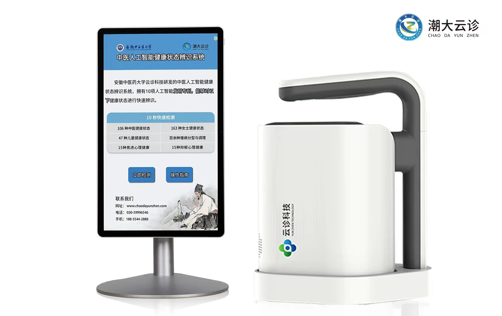 这届进博会，好科技真多啊！！就是累鼠了