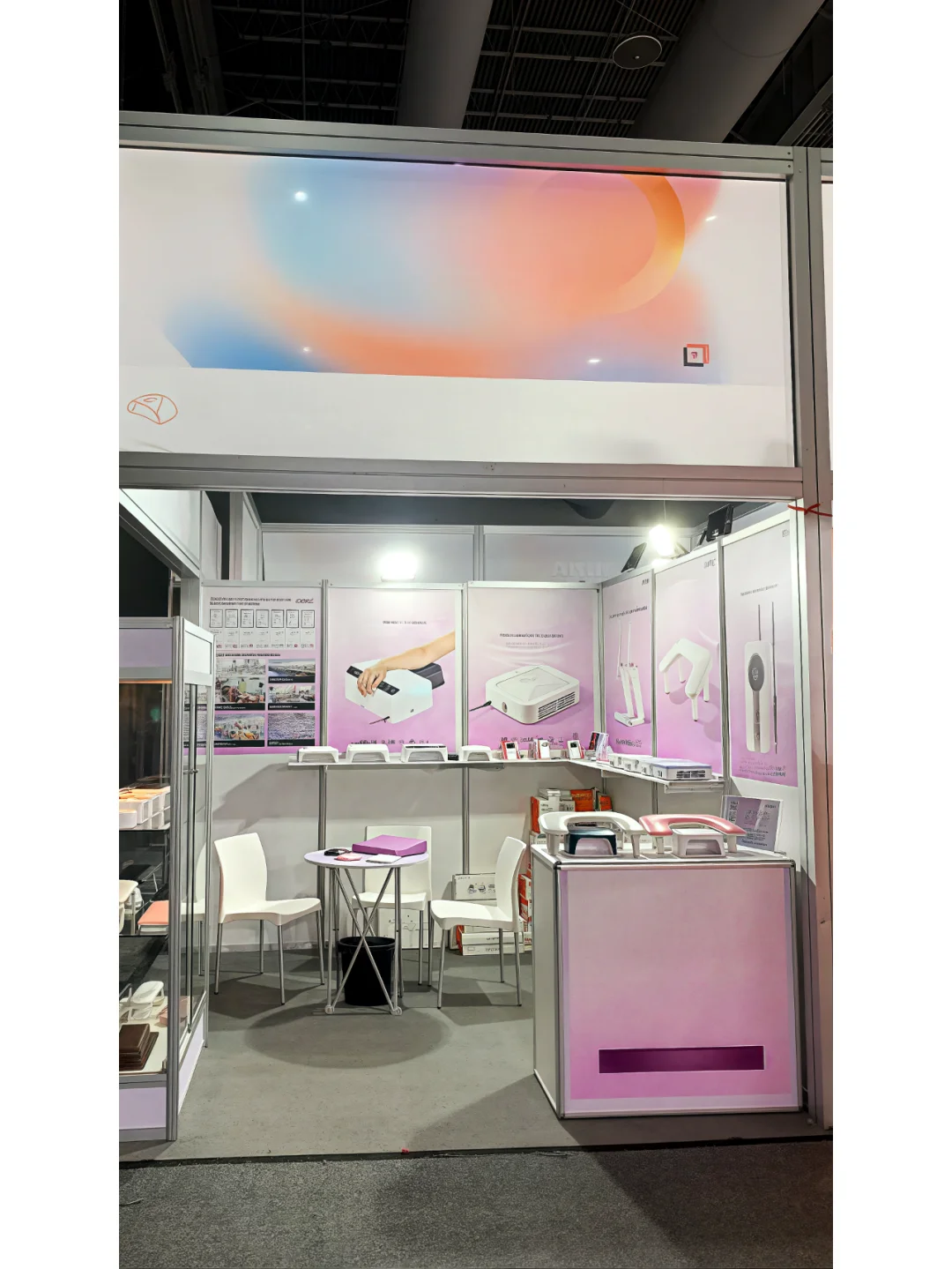 第42届北京国际美容化妆品博览会：美妆盛宴