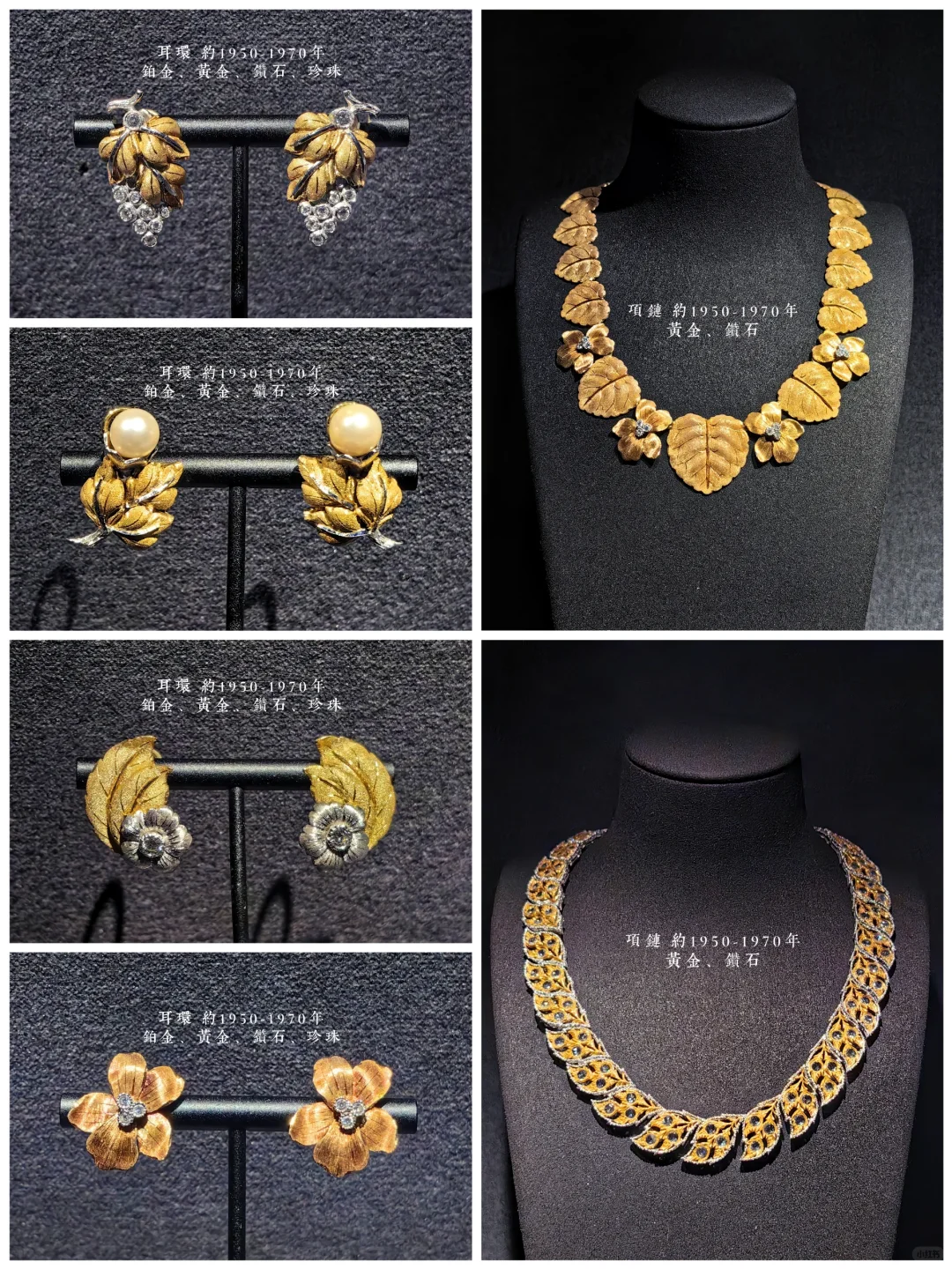 ?广东省博物馆「凝眸」看展攻略?