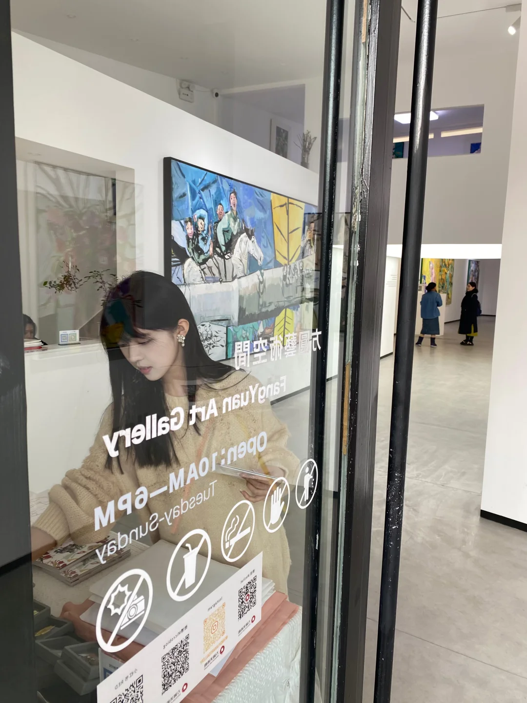 闫平｜春日里的展 ???ᯓ