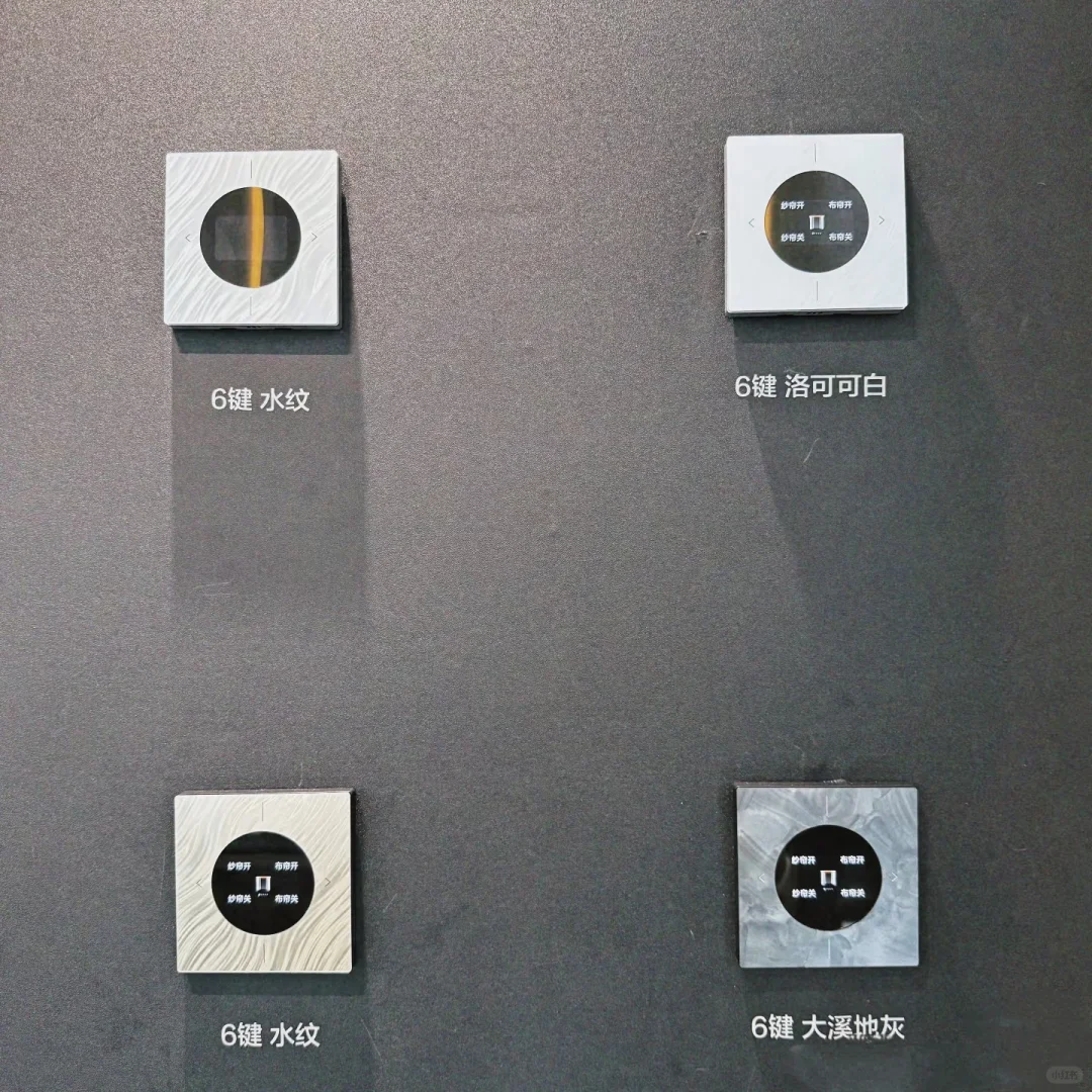 一起看看上海AWE科技展华为全屋智能新产品