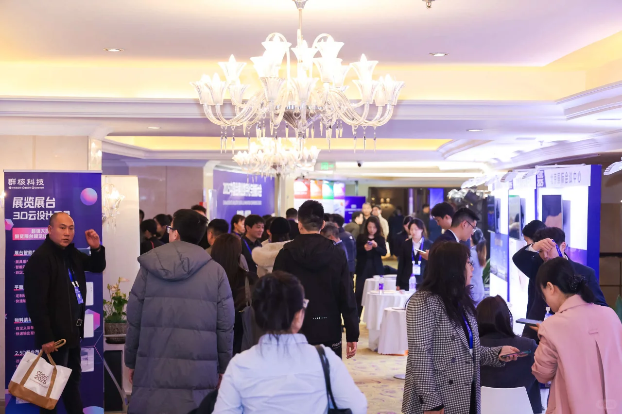 2025年度中国会展行业重点活动列表正式发布