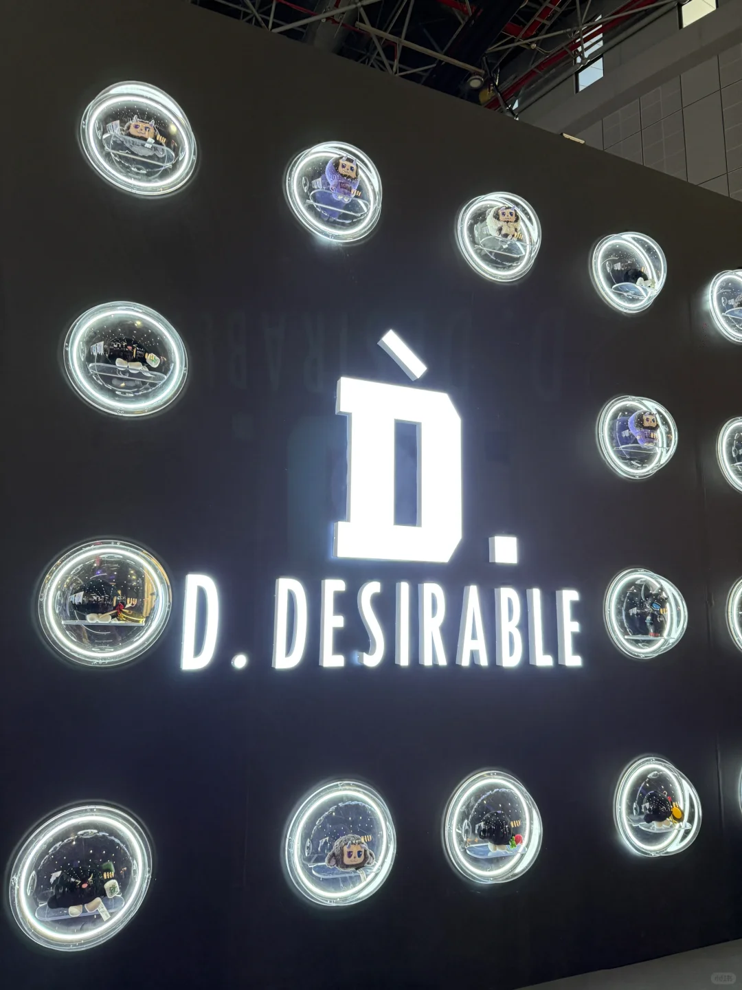 D_DESIRABLE参展中国国际服装服饰博览会