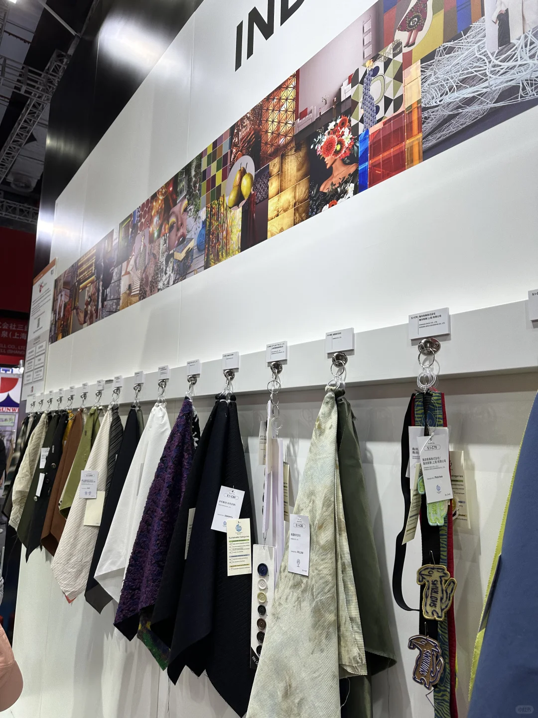 浅睡3h怒走2w步逛上海面料展心得