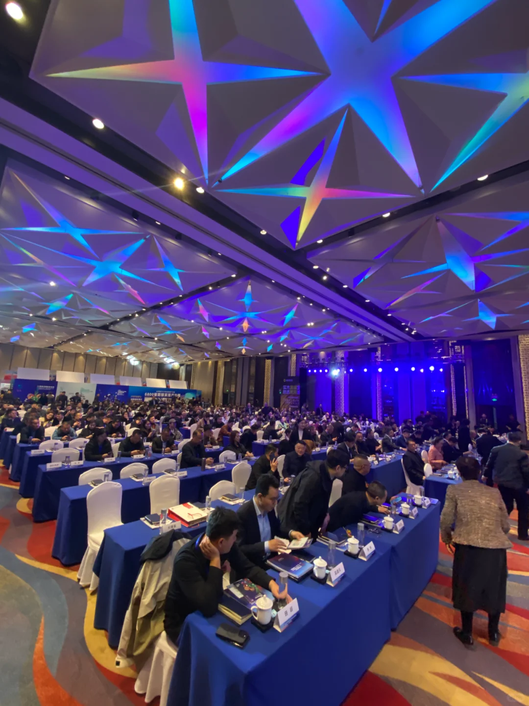 鲁班到家市场部全国峰会打卡日记|济南站