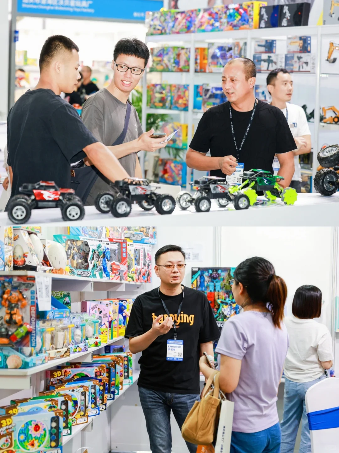 ?开年展‼️上海授权展&文创展门票免费领?