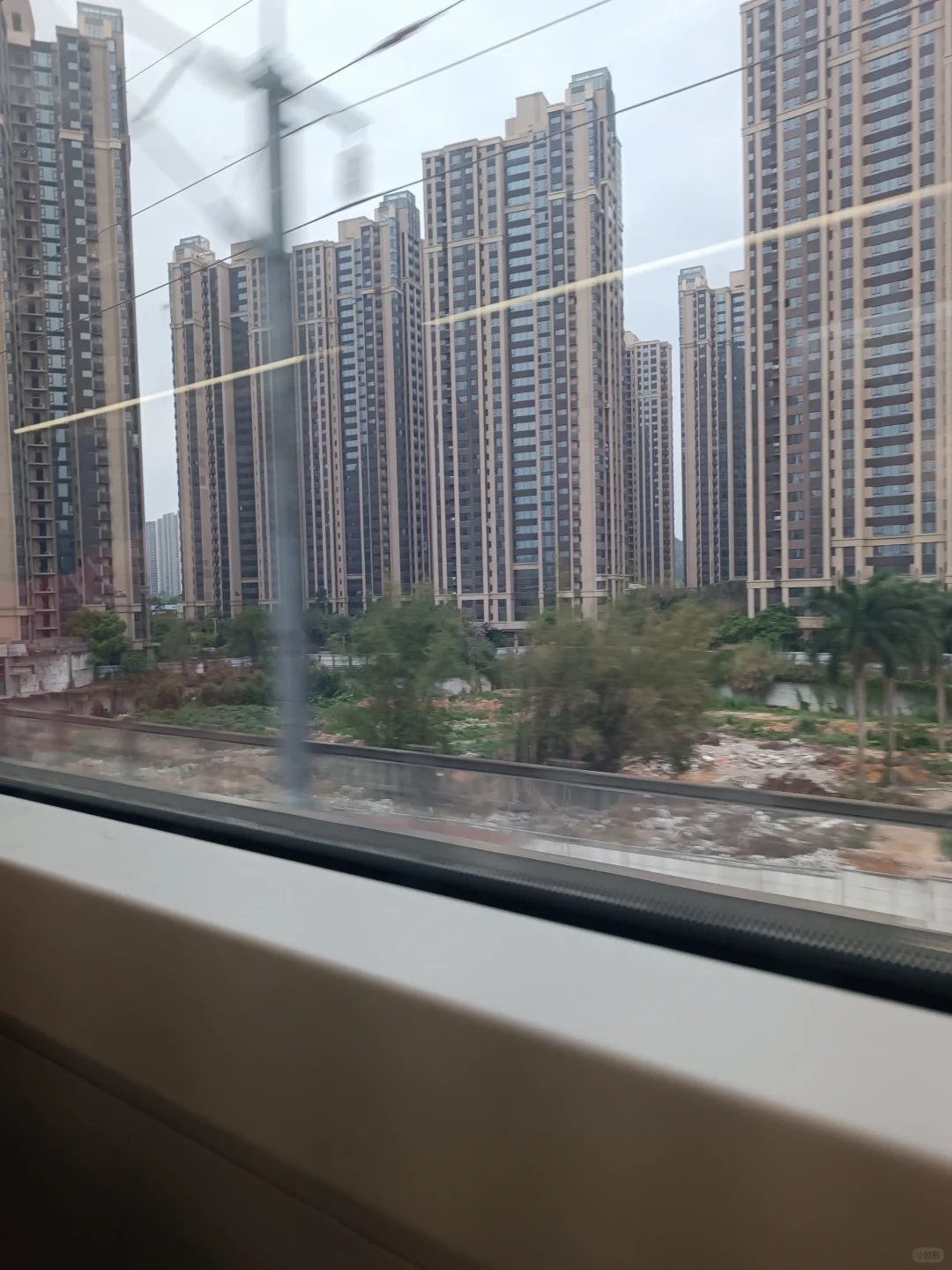 2025年中国跨境电商大会