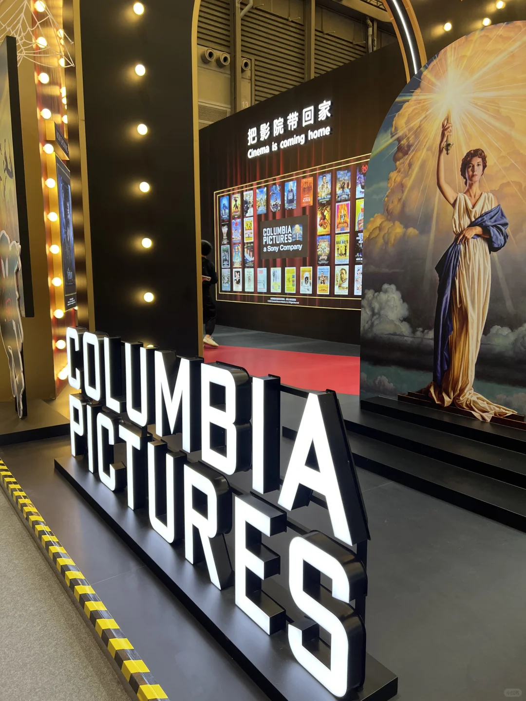 AWE2025｜中国家电及消费电子博览会首日