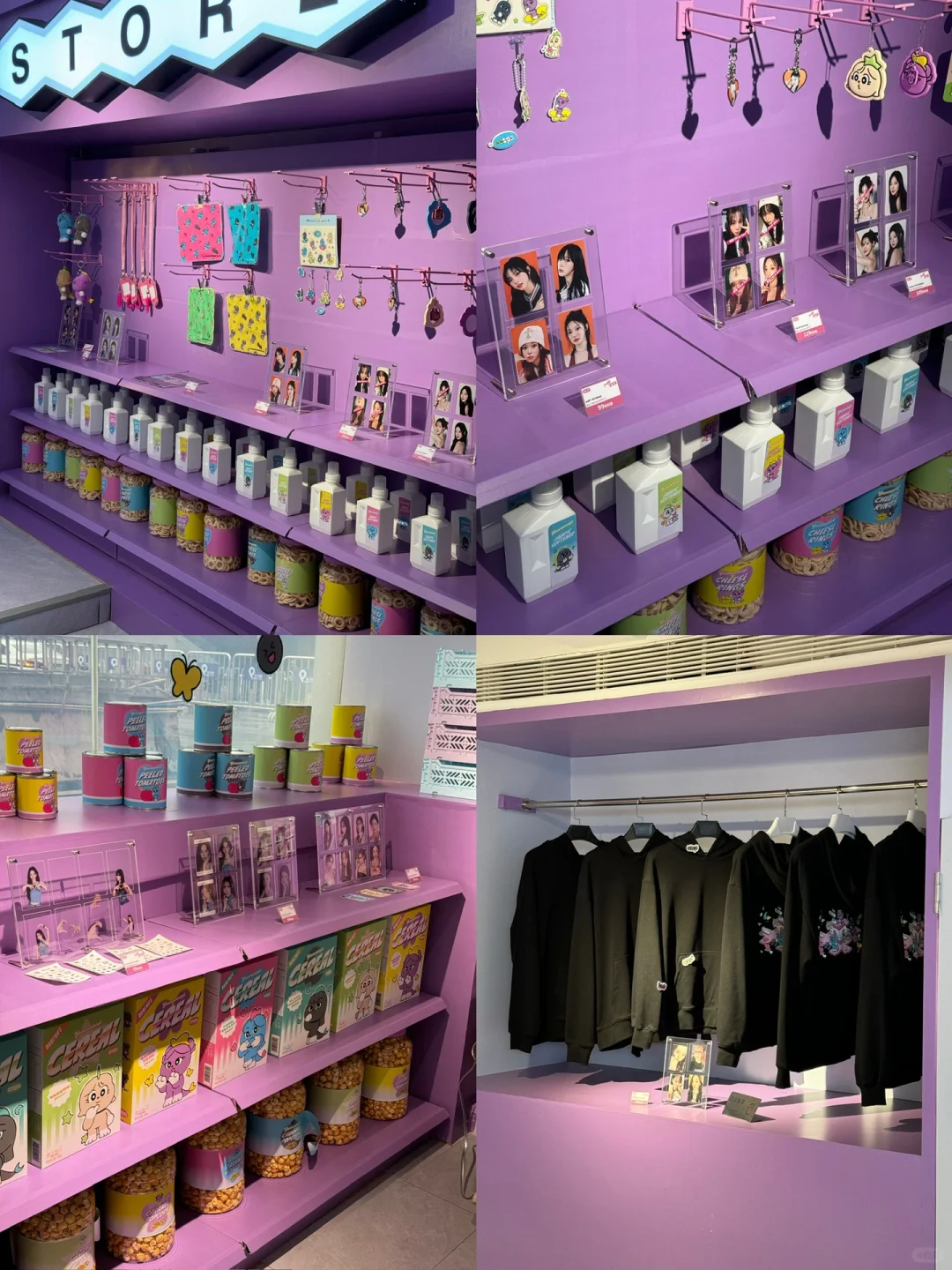 aespa中国首展❤️‍?超详细攻略！建议收藏！