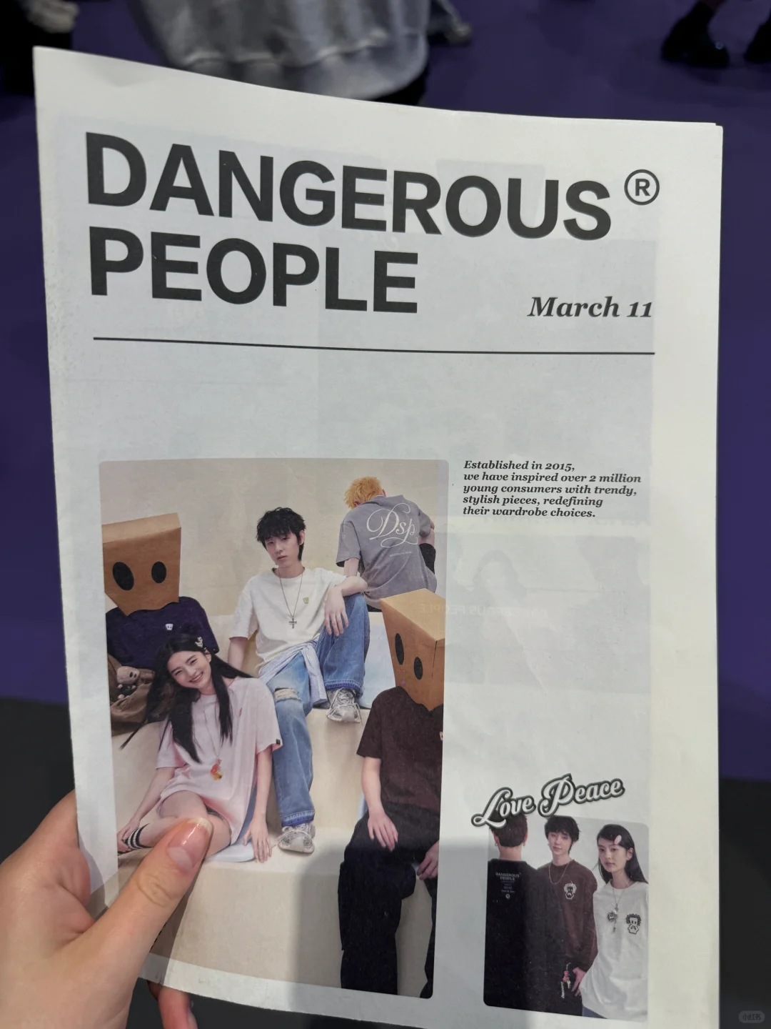 见到柯柯了耶！