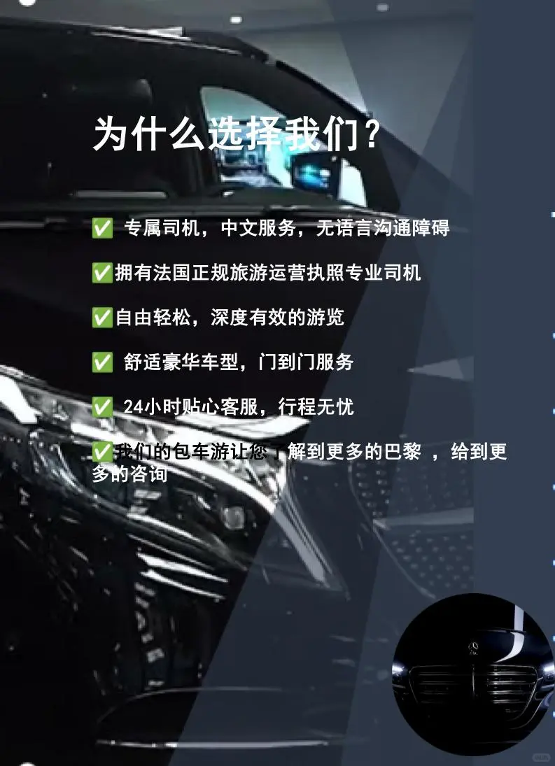 3月巴黎看展计划！?这些展不容错过