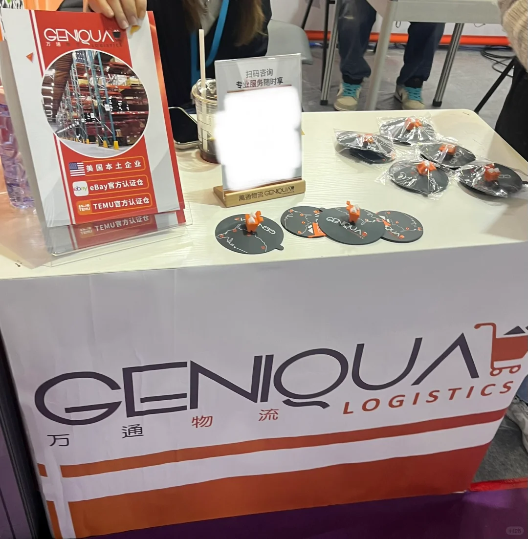 3.19福州海峡会展参观攻略