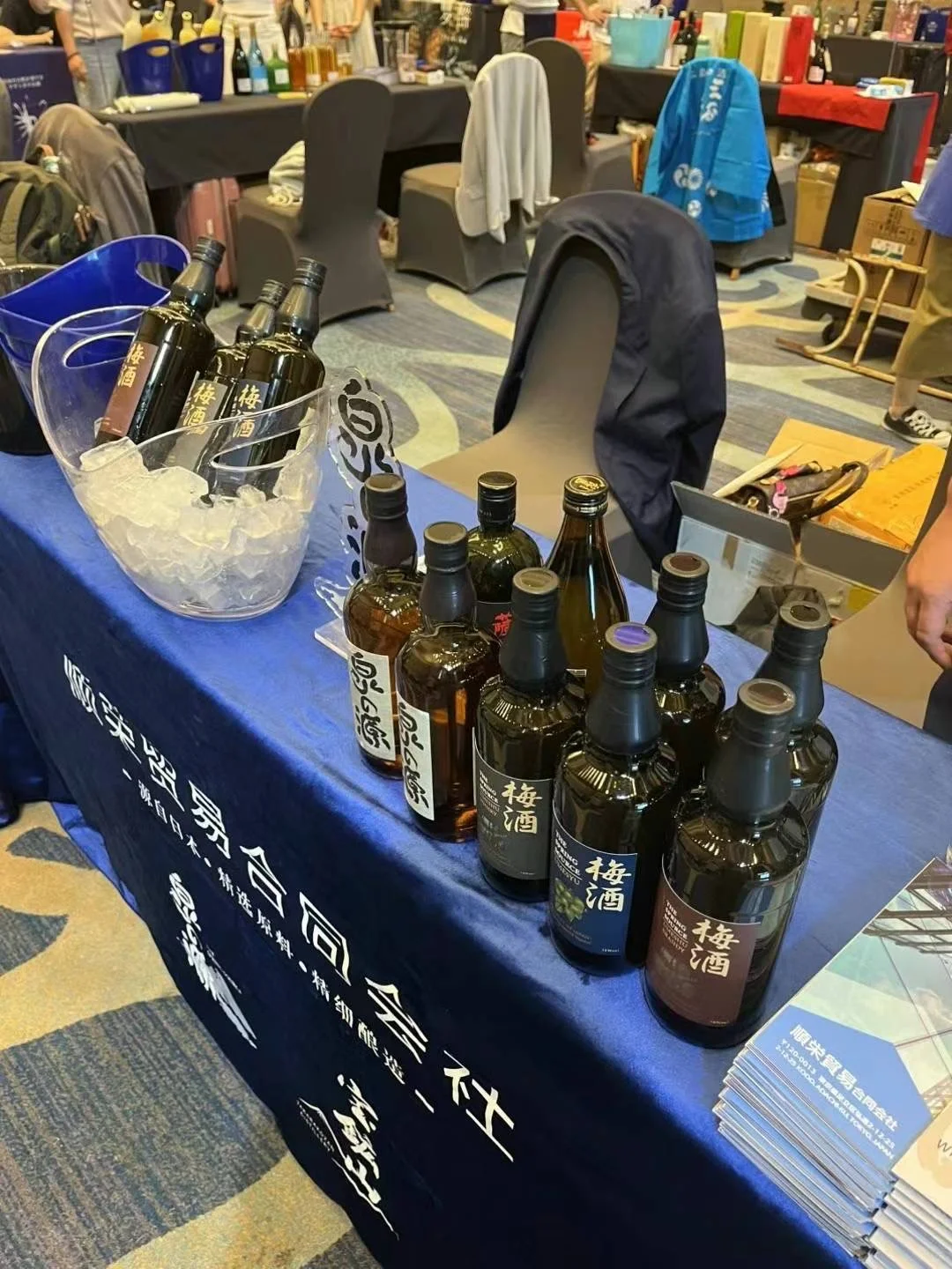 参加各式各样的酒展！有努力终会有回报！哪怕