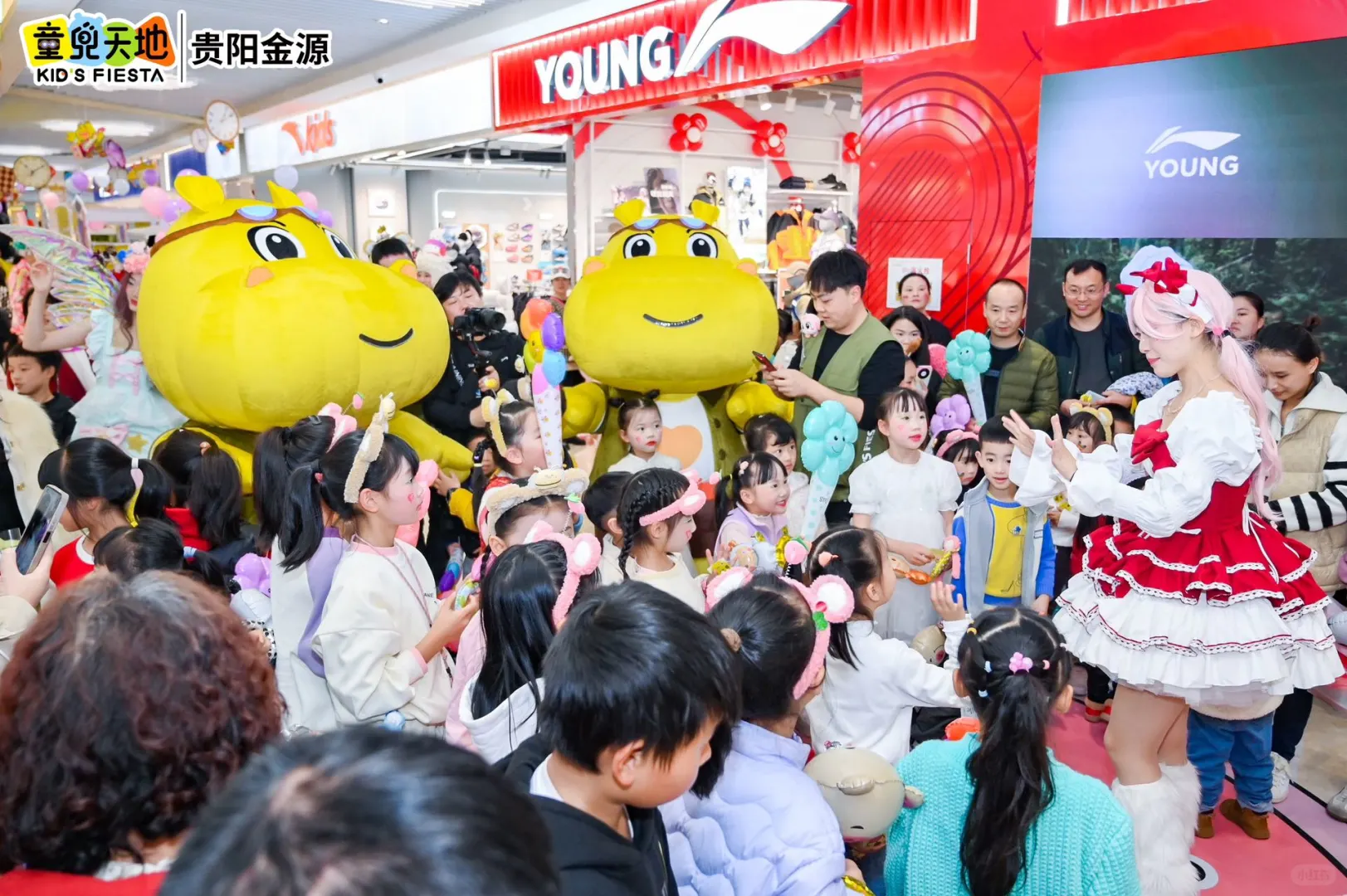 这次孕婴童博览会孩子又要玩嗨啦