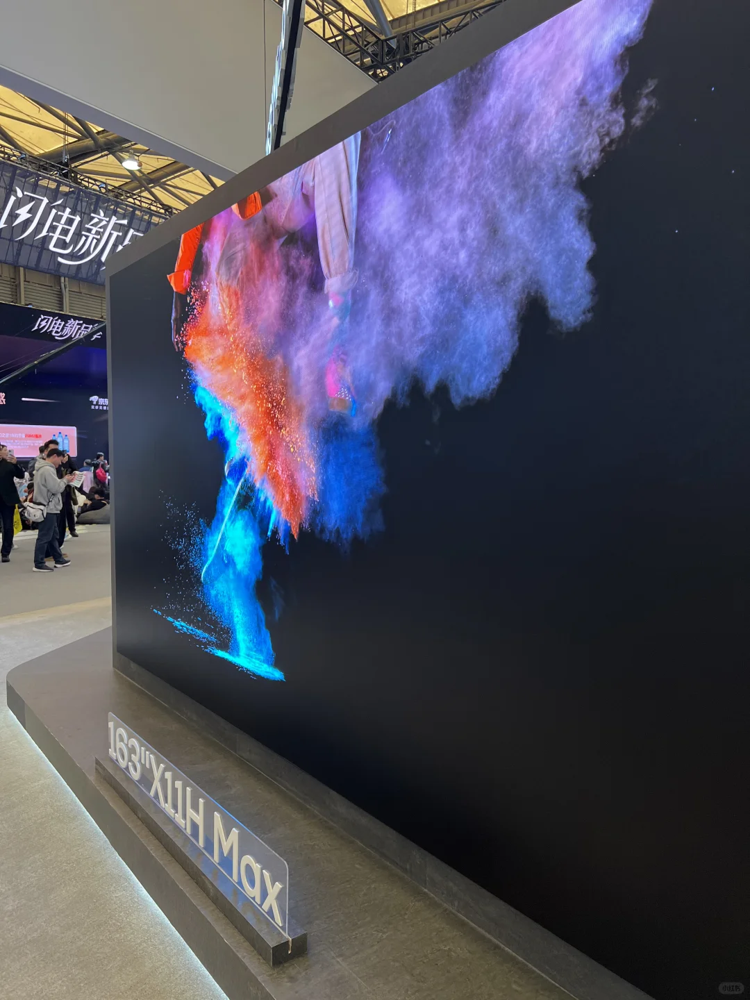 AWE2025｜中国家电及消费电子博览会首日