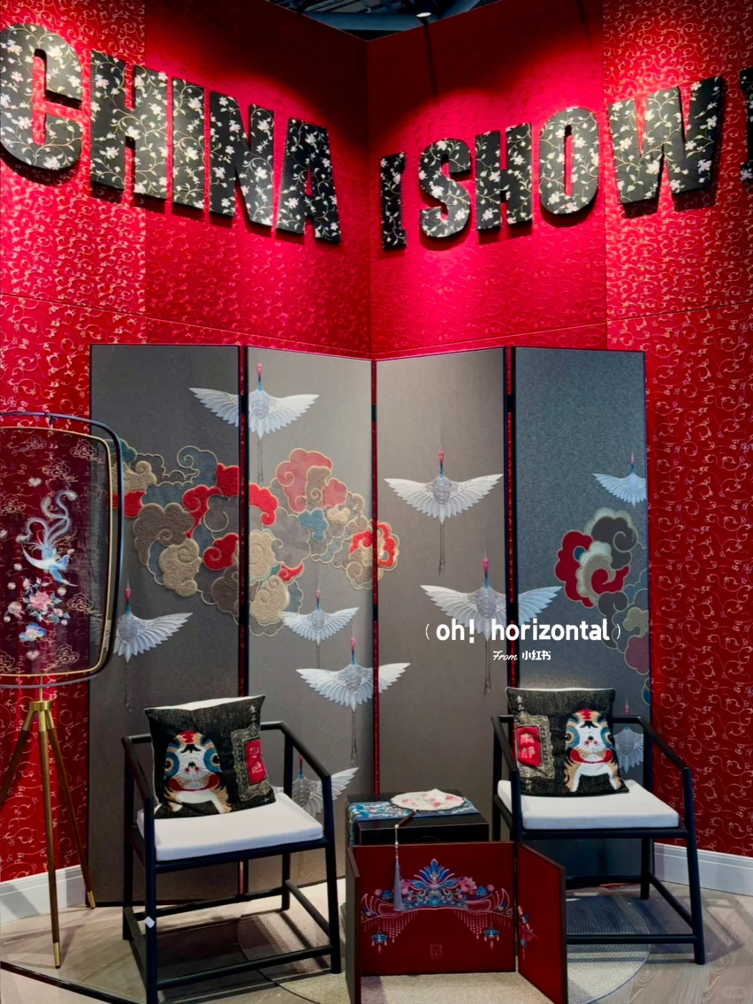 CHIC2025 春季｜在时装间隙中找寻艺术空间