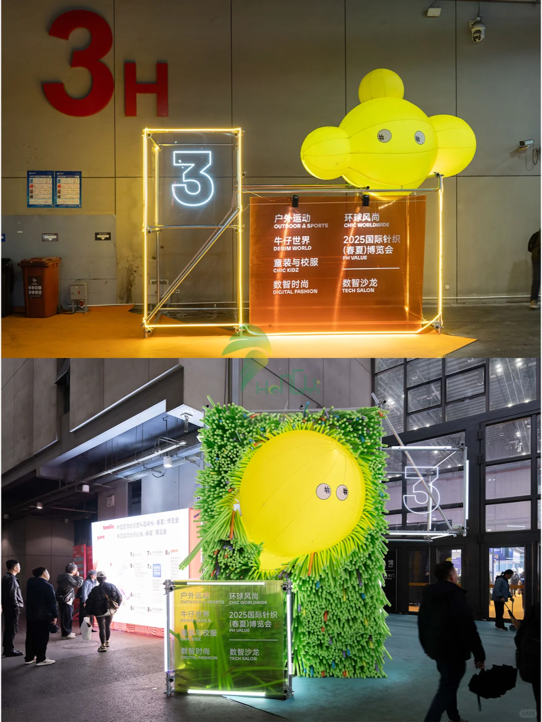 2025 CHIC中国国际服装服饰博览会（春季）