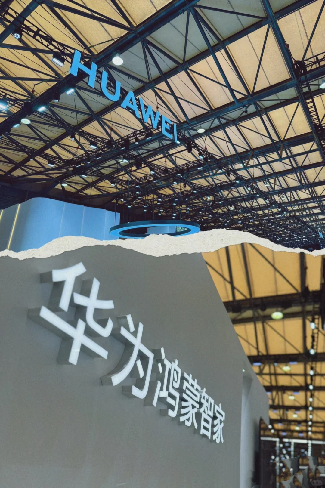 一起看看上海AWE科技展华为全屋智能新产品