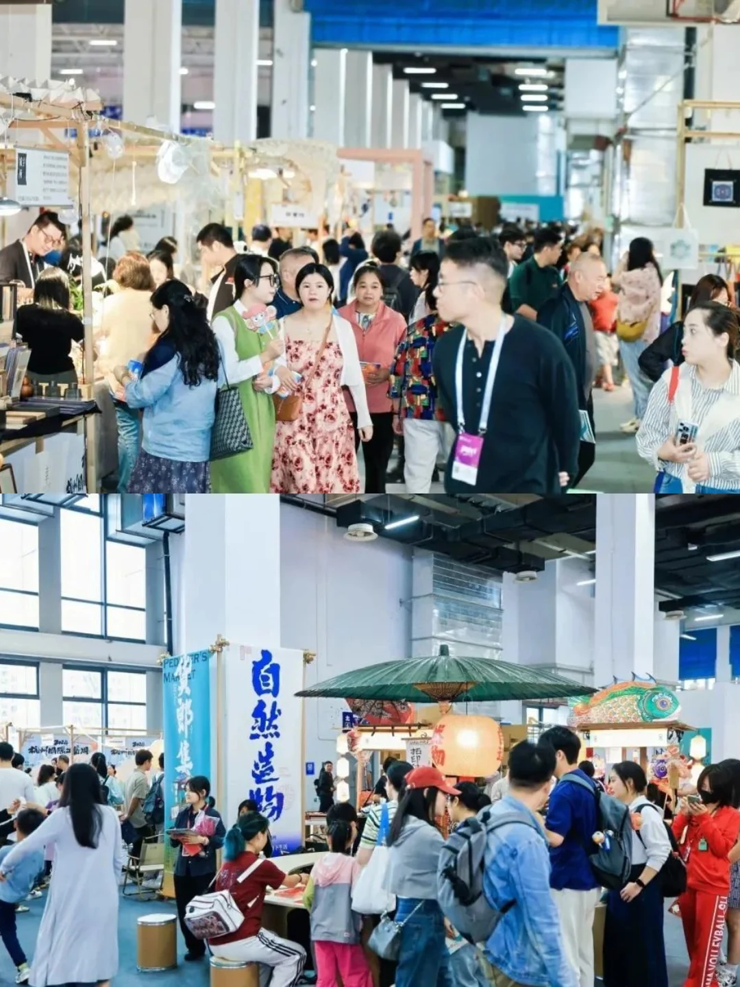 杭州国际工艺周八年沉淀，2025再出发✨