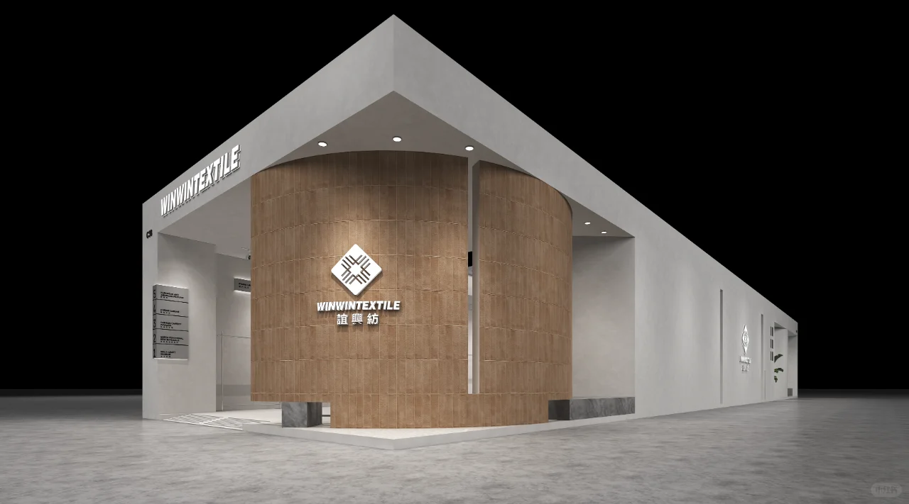 上海面料辅饰展-“木与新奇”构建展台细腻