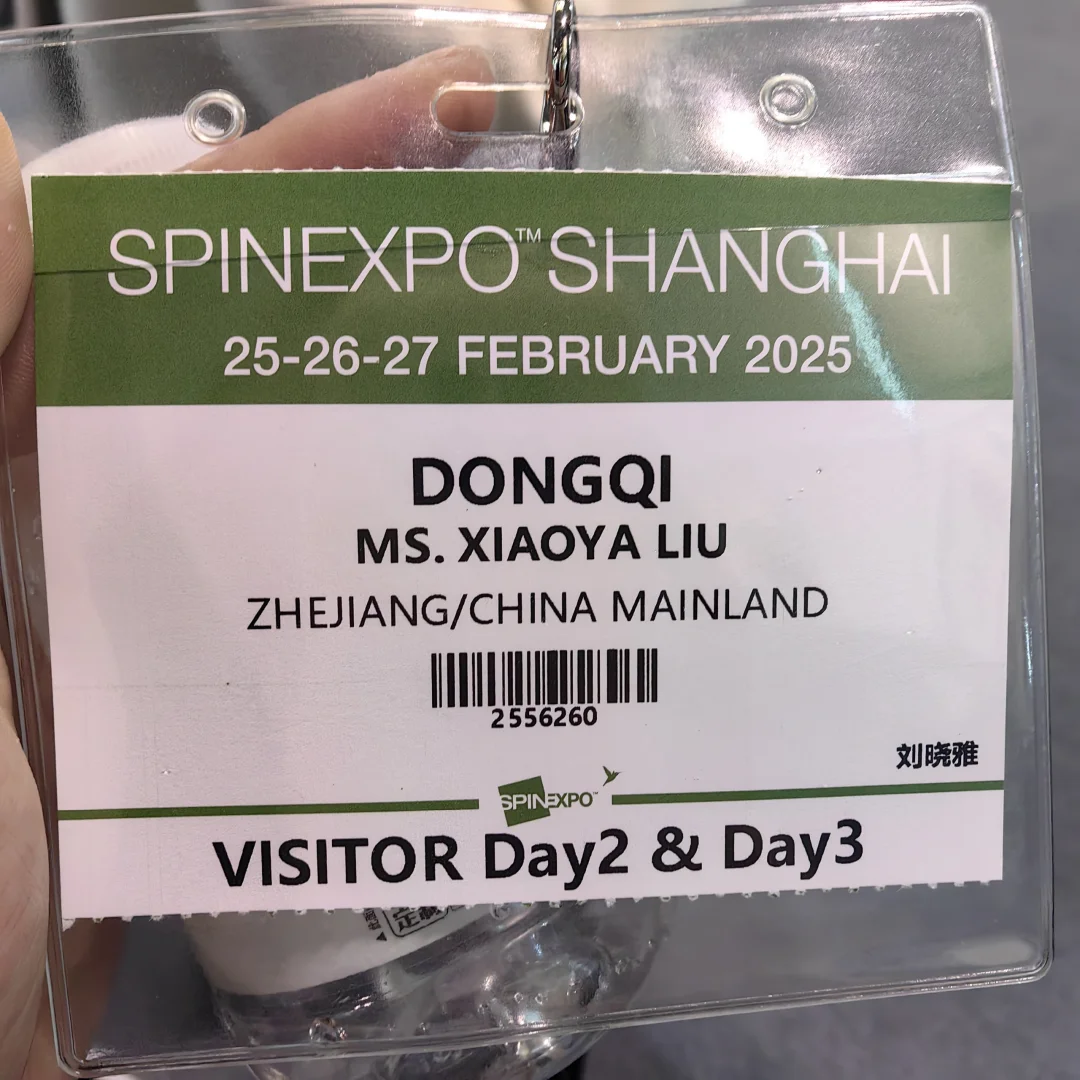 真心建议：多多参展