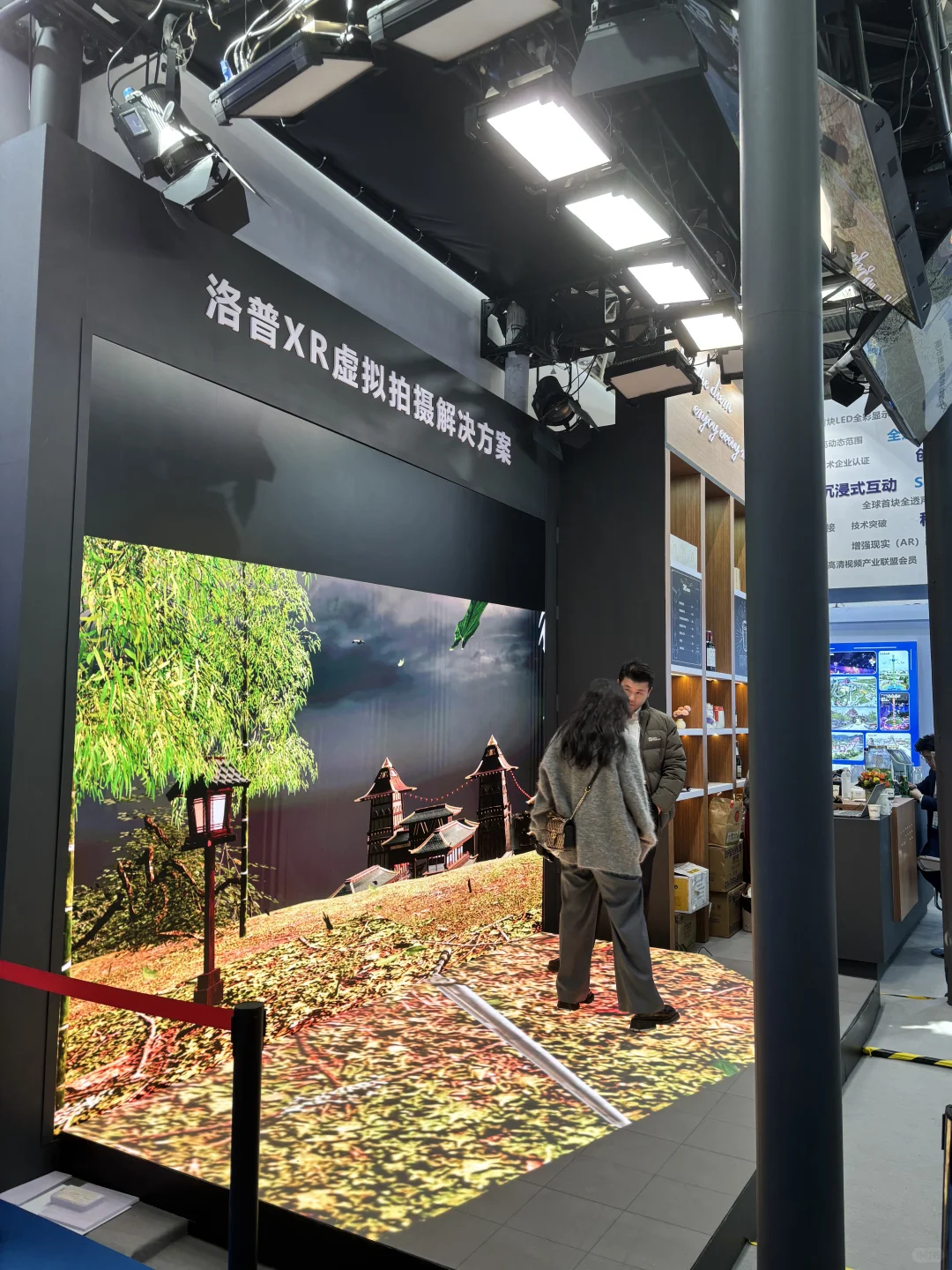 逛中国国际游乐设施设备博览会