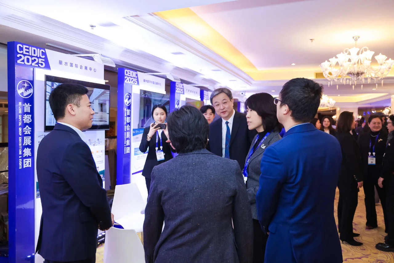 2025年度中国会展行业重点活动列表正式发布