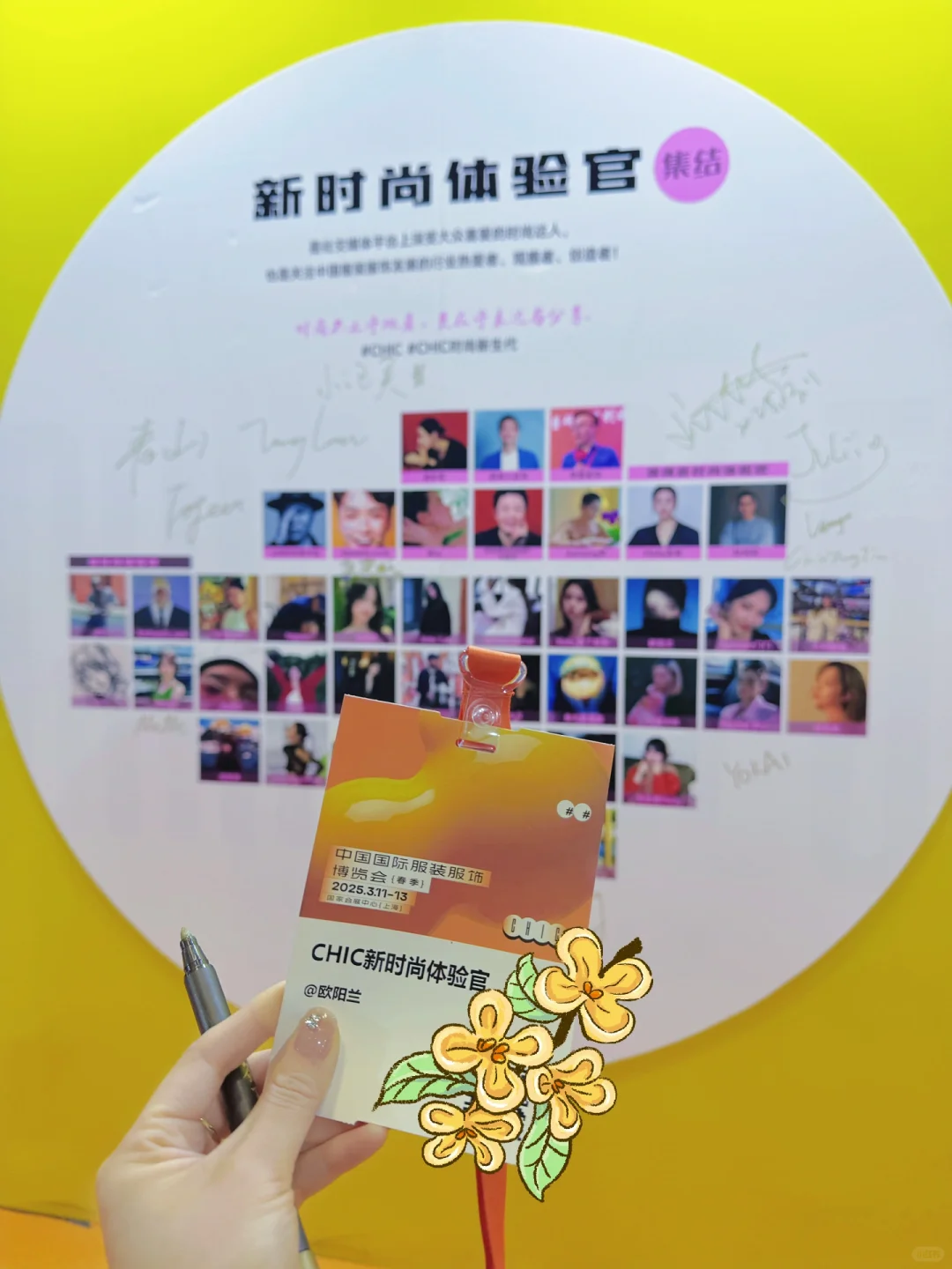 ?｜国家会展中心停车！?️省时避坑一篇搞定！