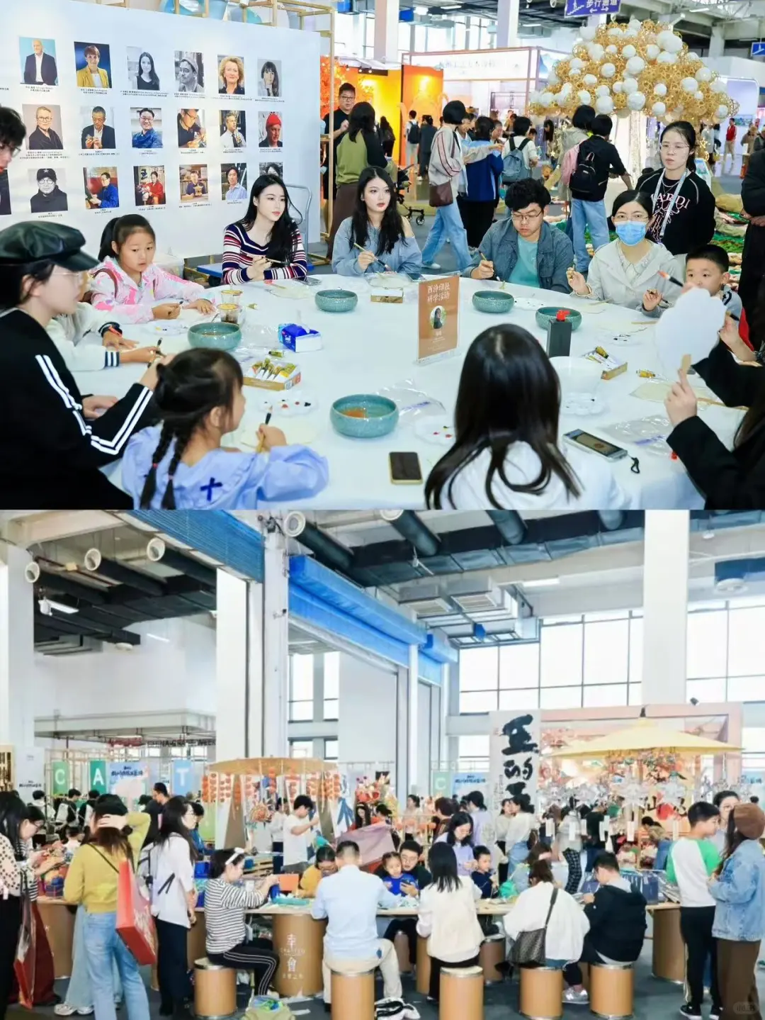 杭州国际工艺周八年沉淀，2025再出发✨