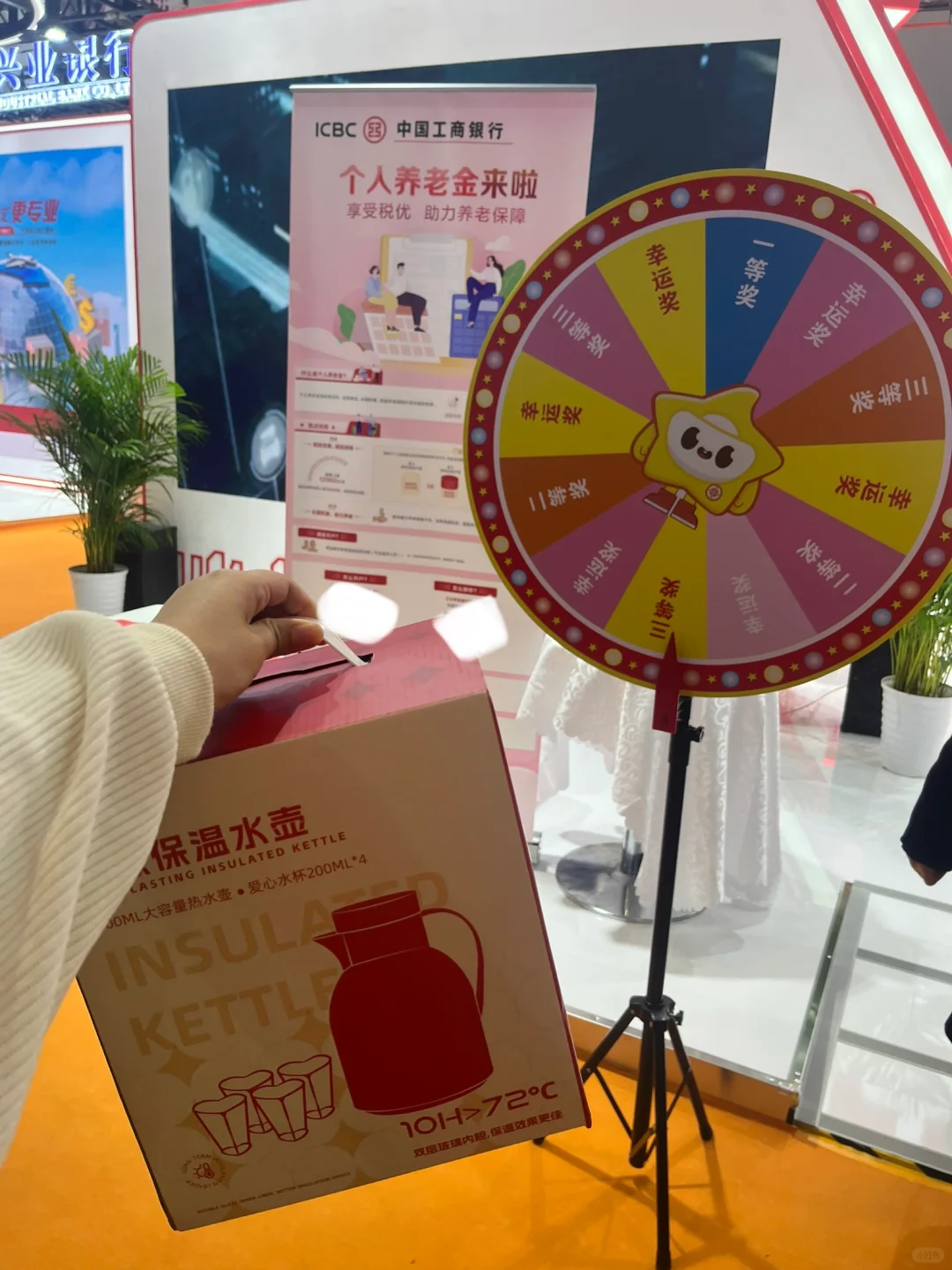 3.19福州海峡会展参观攻略