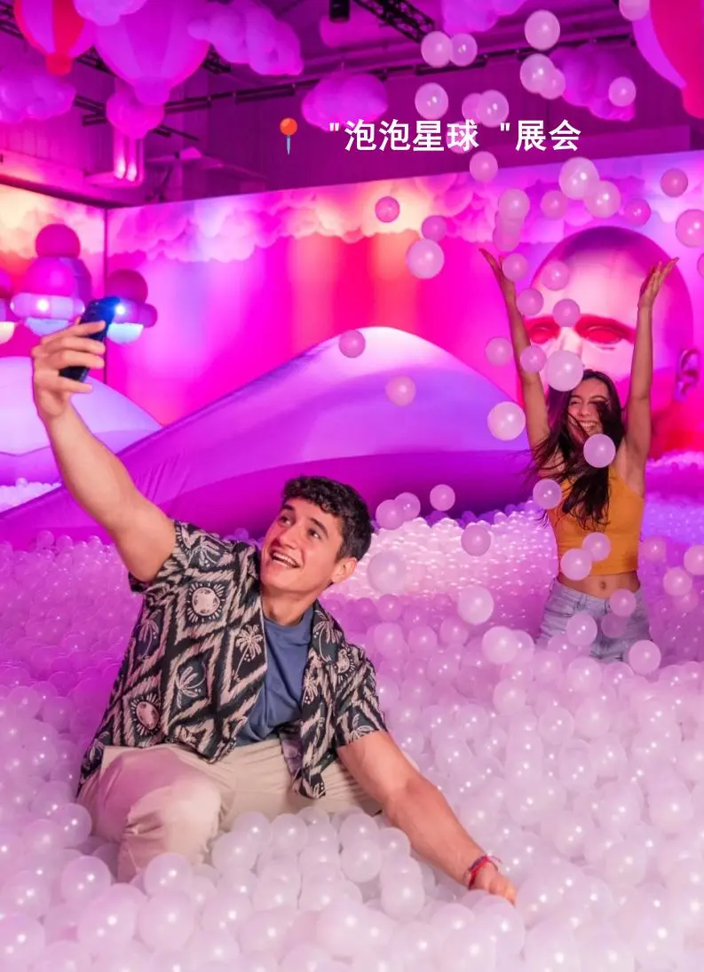 3月巴黎看展计划！?这些展不容错过