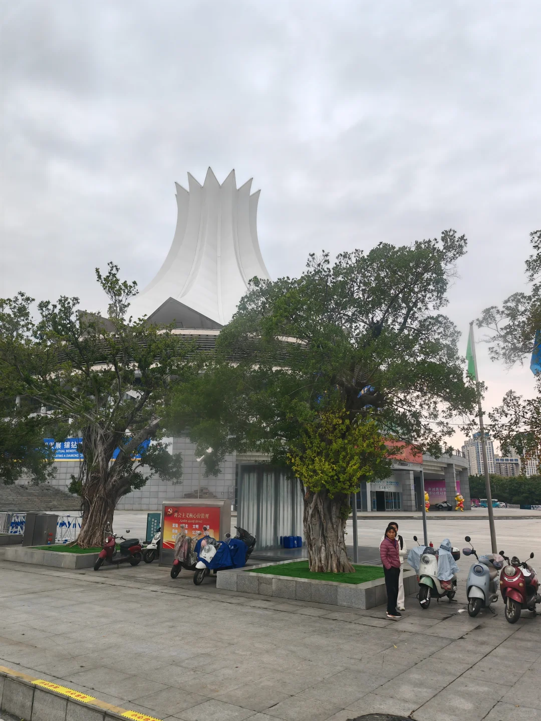 南宁国际会展中心，这个建筑更有特色了