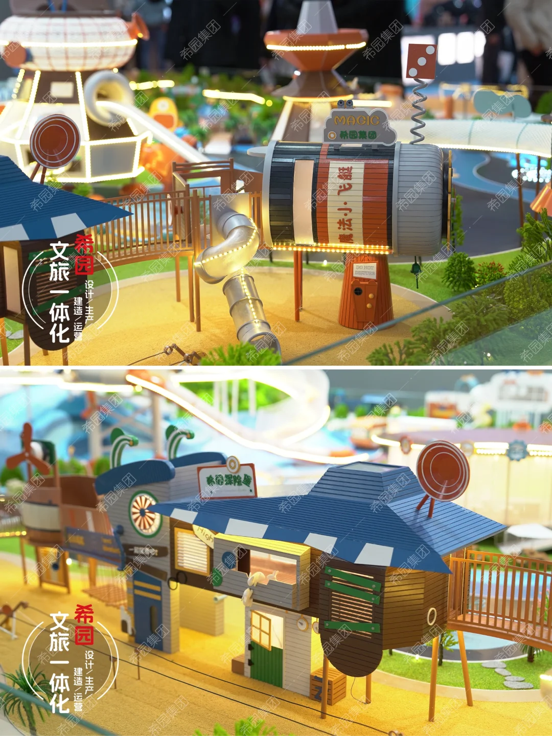 希园在CAAPA博览会放大招啦✨ 快来云看展