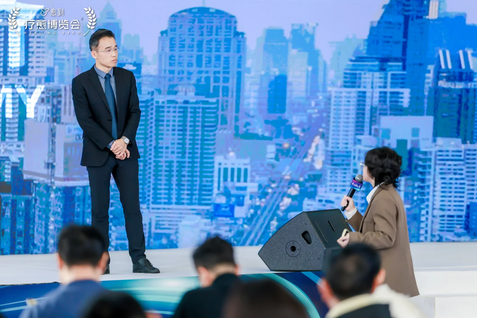 疗愈博览会第三天参会感受（大咖篇）