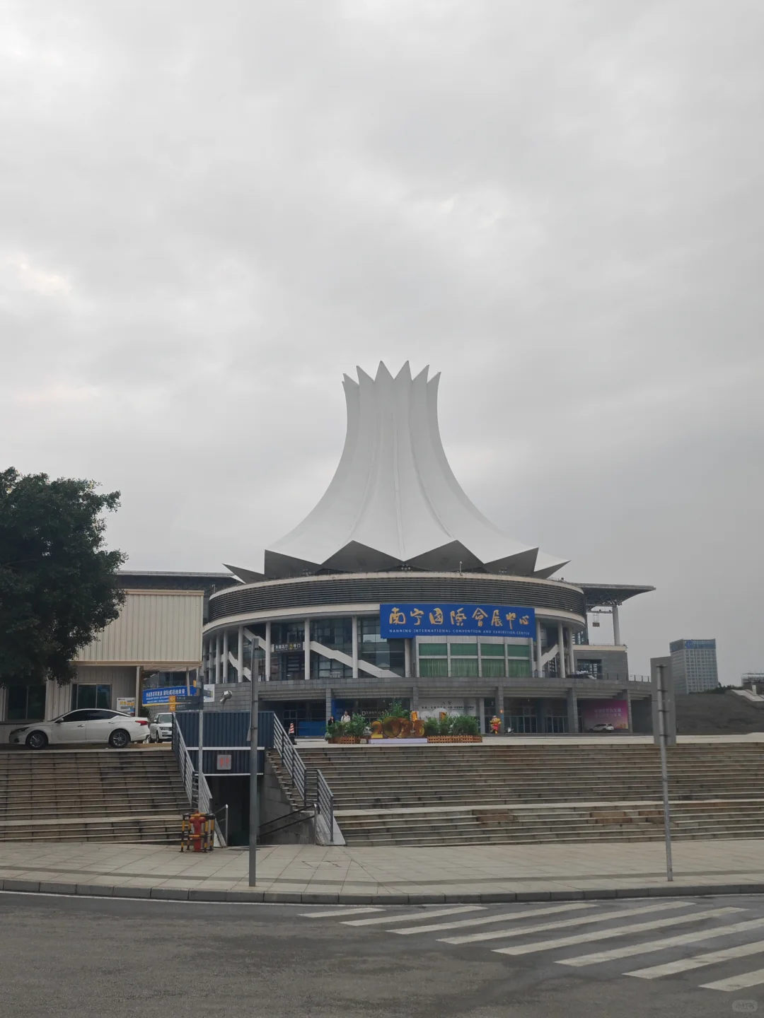 南宁国际会展中心，这个建筑更有特色了