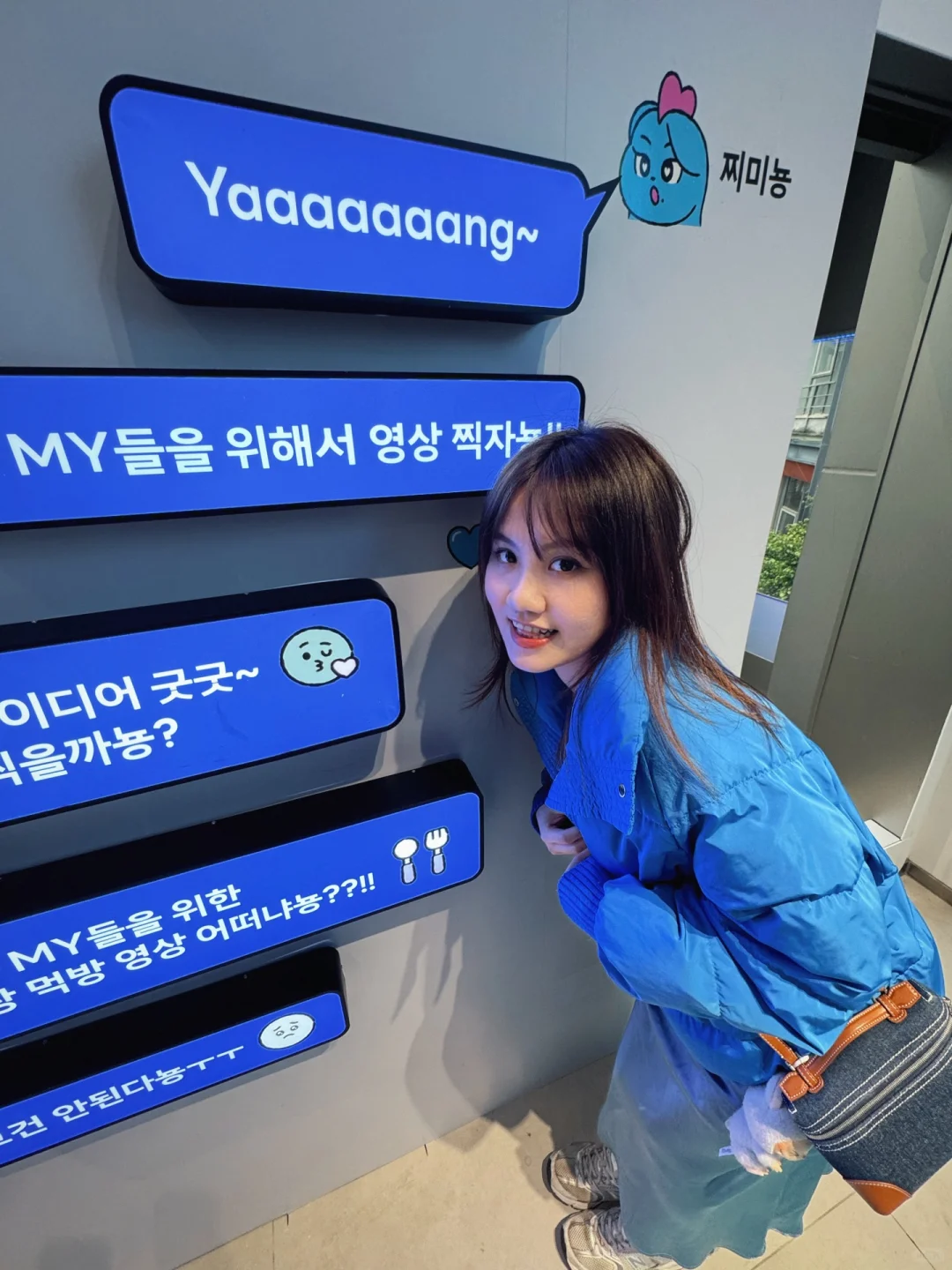 aespa中国首展❤️‍?超详细攻略！建议收藏！