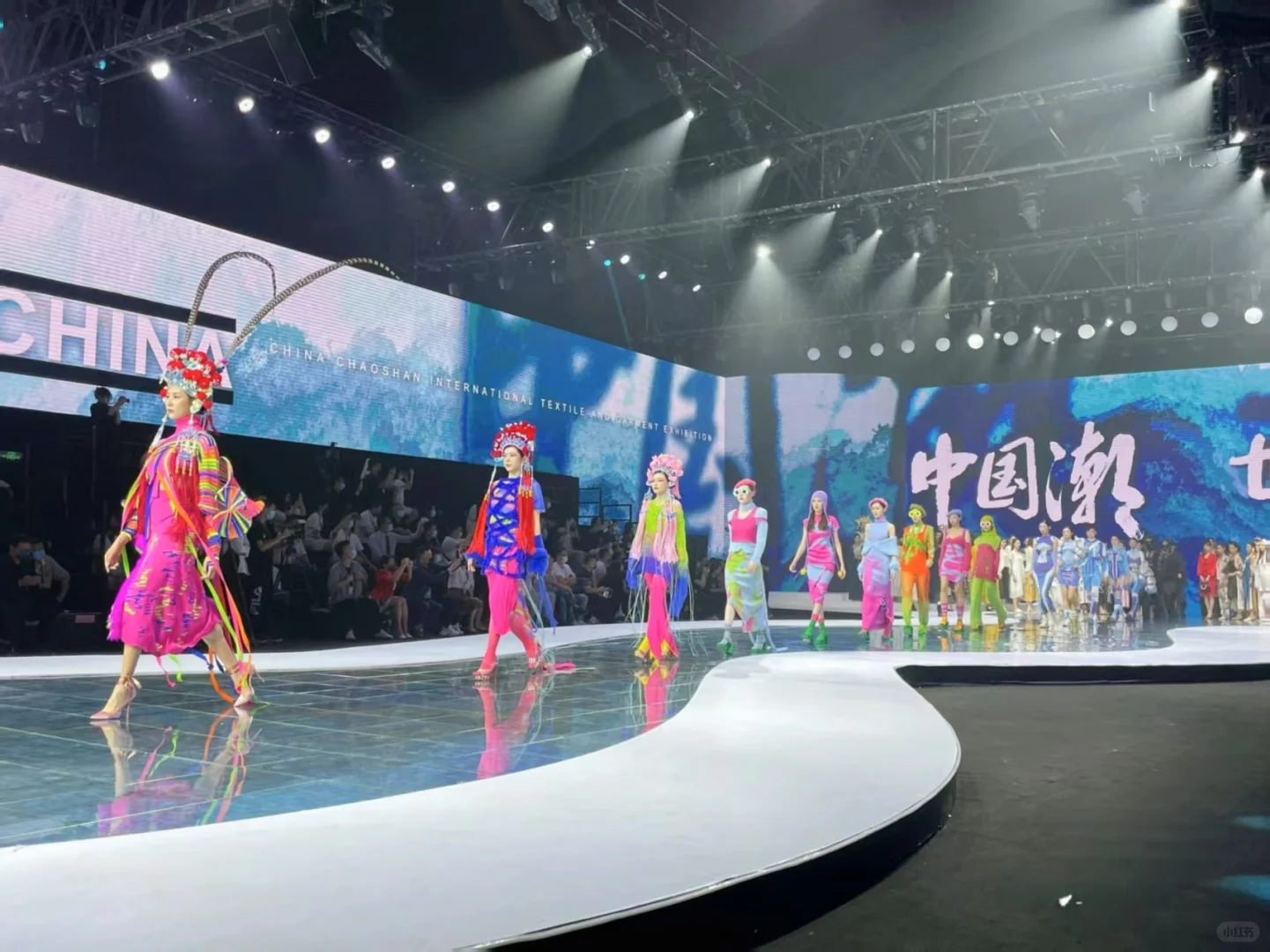 第四届服博会，服纺人别错过！