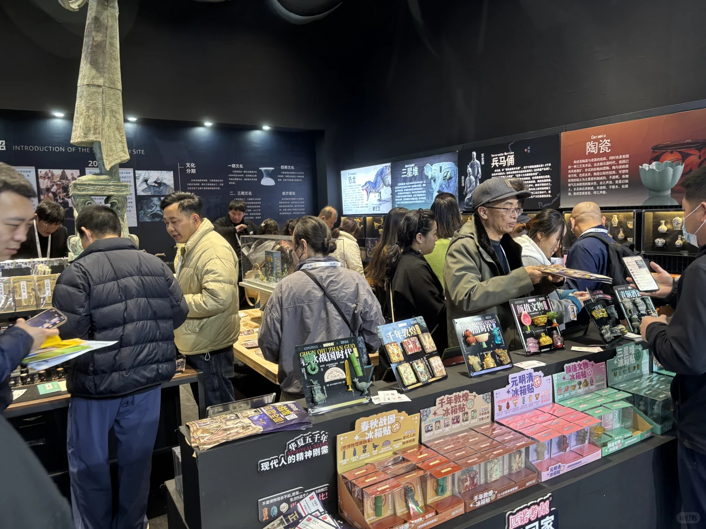 逛中国国际游乐设施设备博览会