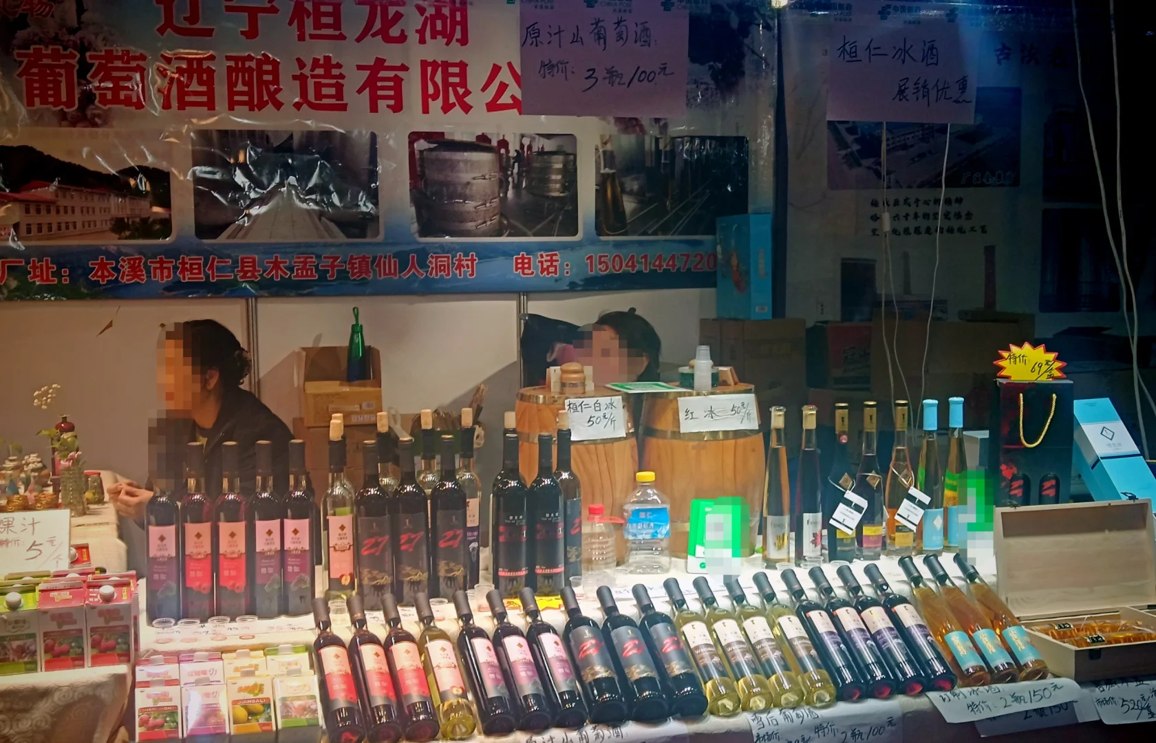 这个地方真的太太太好逛了！?