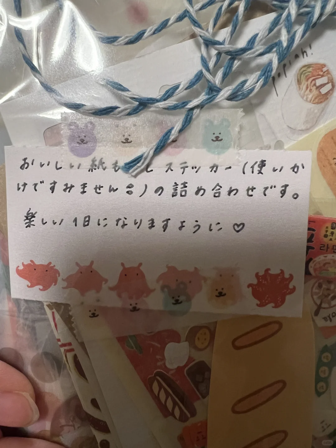 东京纸博会｜手帐爱好者狂喜的一天?