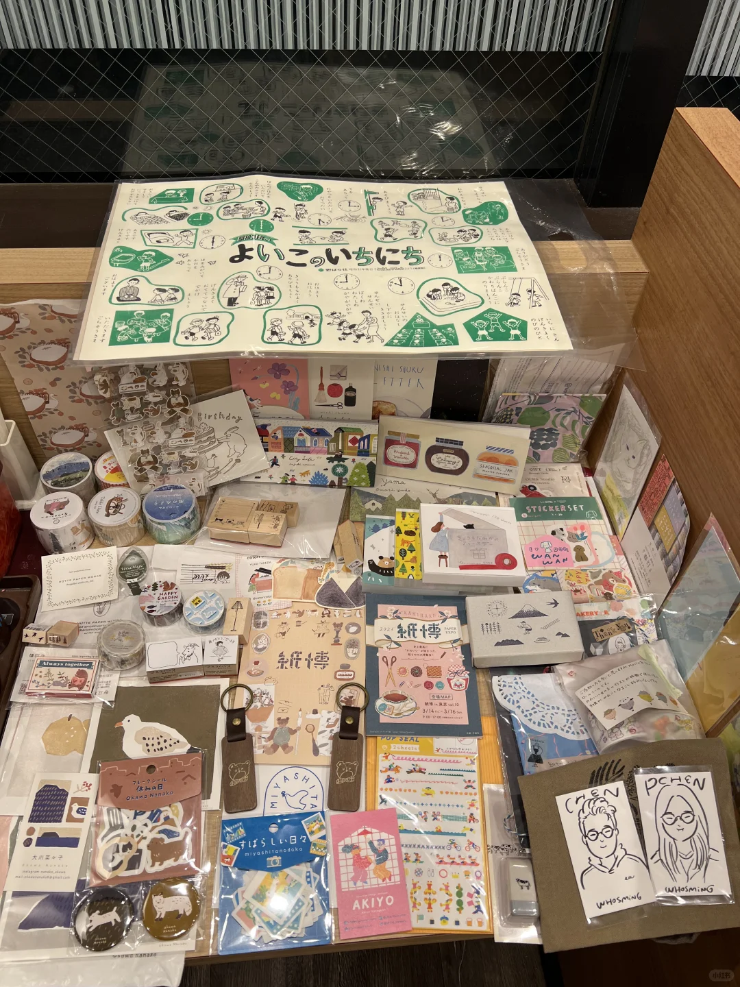 东京纸博会｜手帐爱好者狂喜的一天?