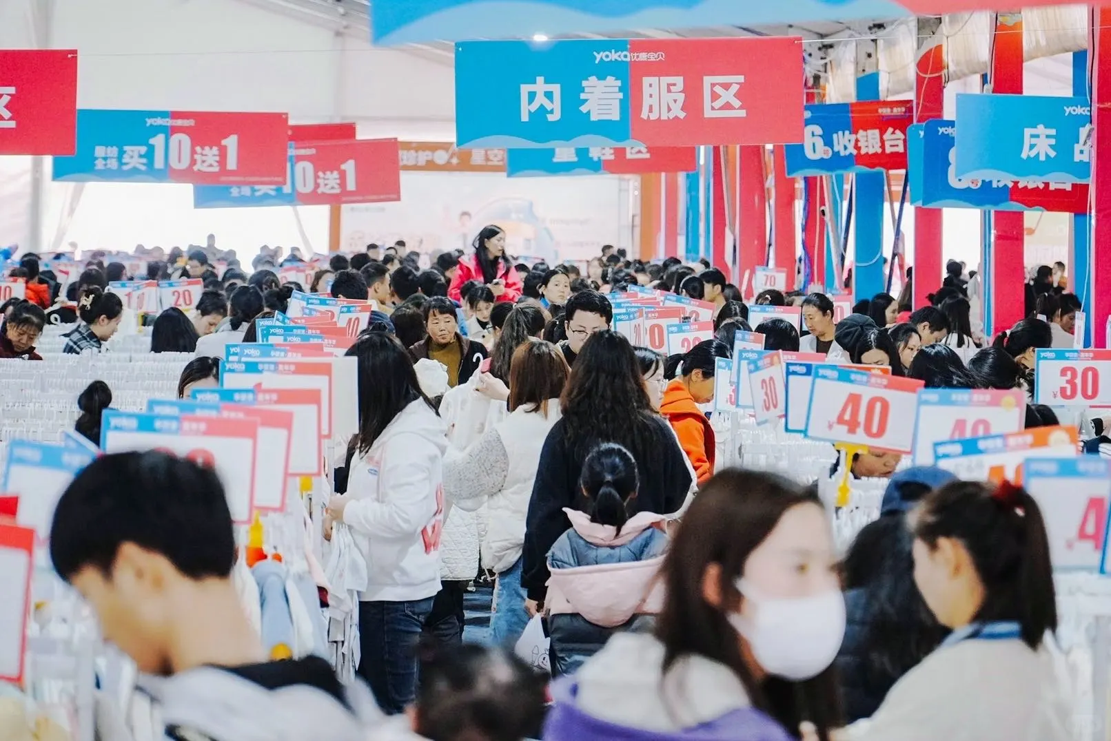 这次孕婴童博览会孩子又要玩嗨啦