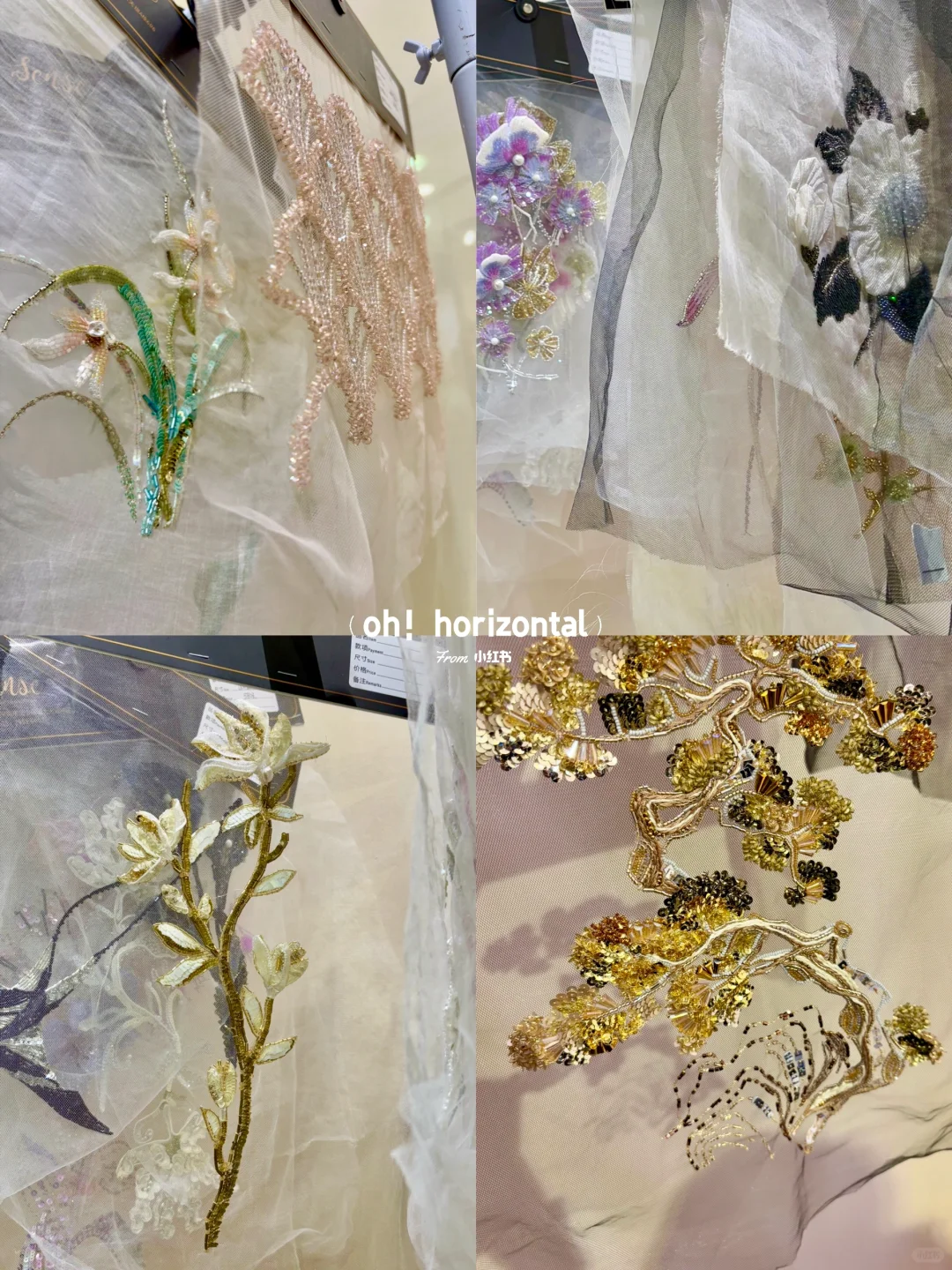 CHIC2025 春季｜在时装间隙中找寻艺术空间