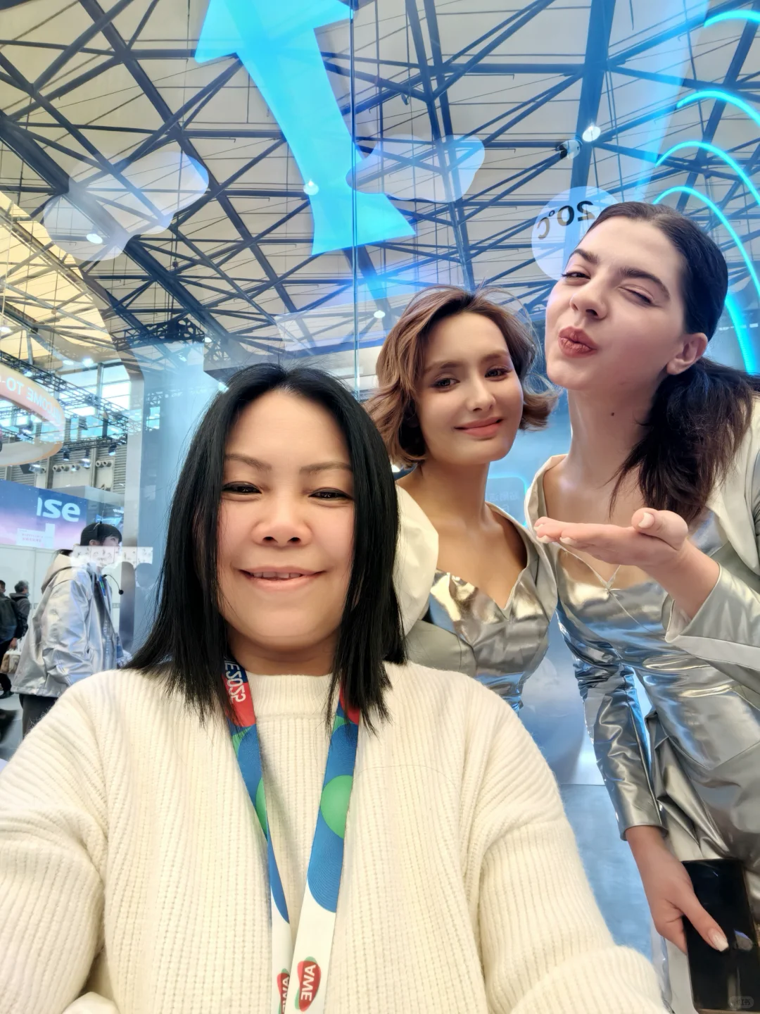 上海中国家电及消费博览会