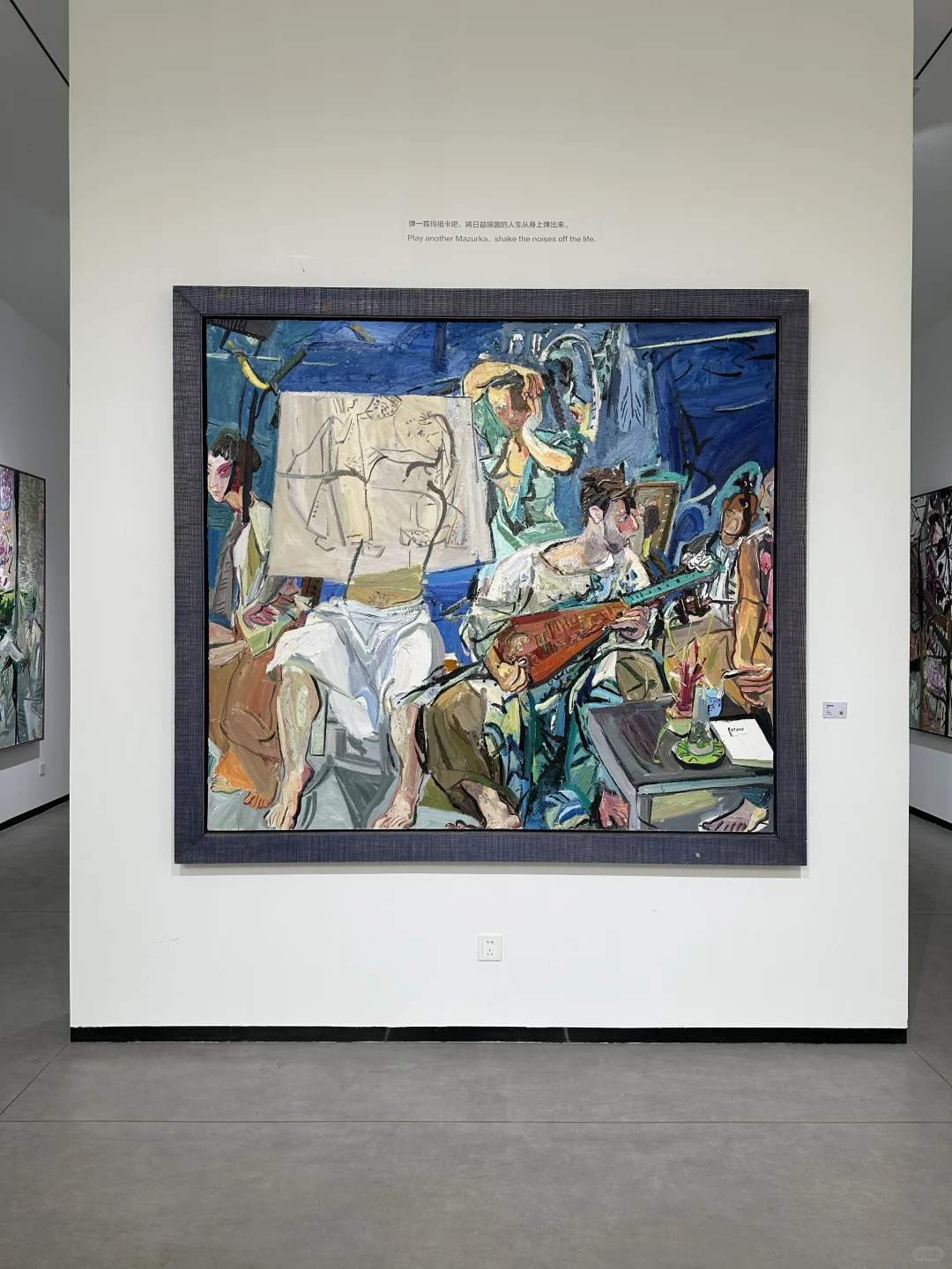 闫平｜春日里的展 ???ᯓ