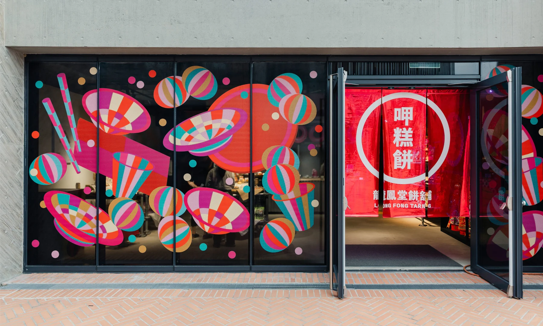 审美没有平替｜23年台湾设计博览会