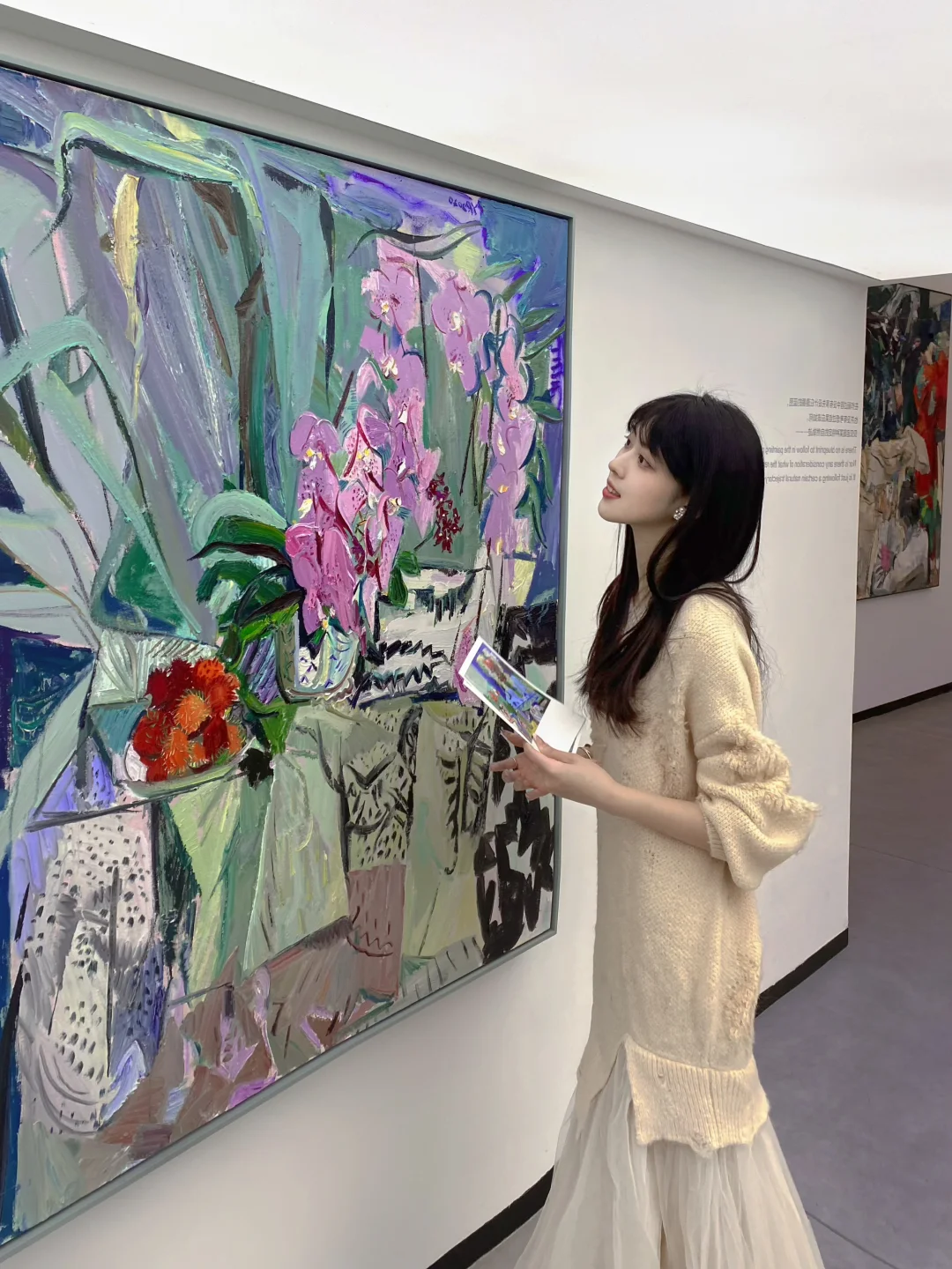 闫平｜春日里的展 ???ᯓ