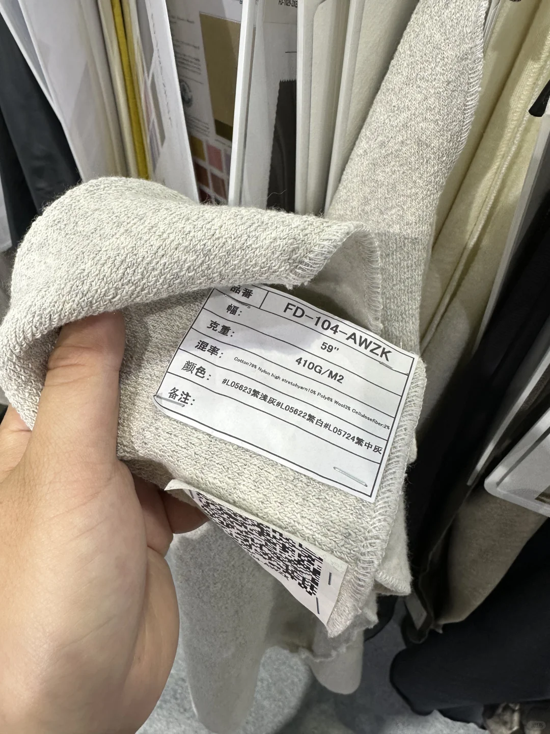 浅睡3h怒走2w步逛上海面料展心得